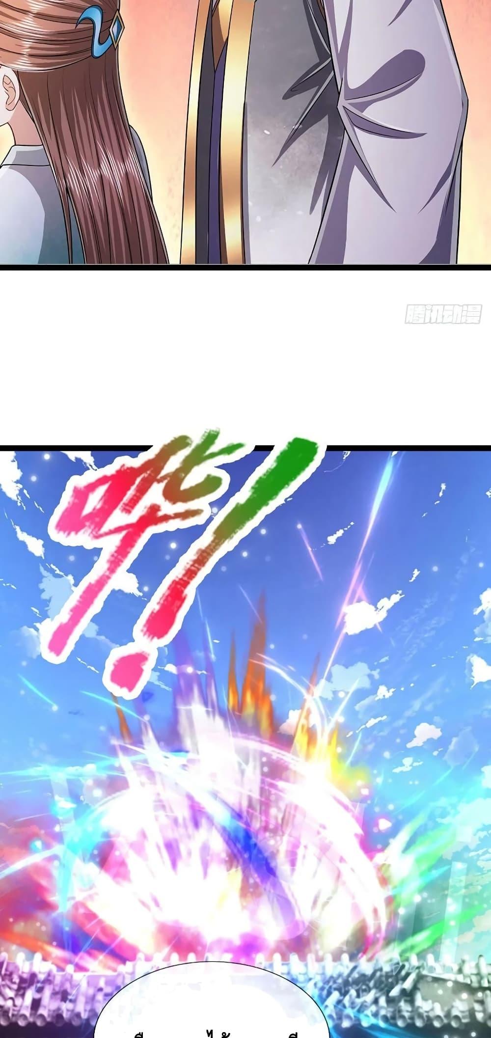 Manga-lc-com อ่านมังงะ อ่านการ์ตูน ออนไลน์ ฟรี Disciples All Over the World ตอนที่ 1 2 3 4 5 6 7 8 9 10 11 12 13 14 ฟรี ไม่มีโฆษณา Manga-lc - อ่าน มังงะ อ่าน การ์ตูน ออนไลน์ อ่านมังงะ ฟรี