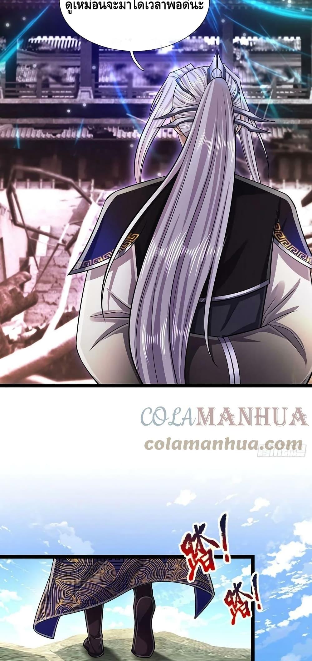 Manga-lc-com อ่านมังงะ อ่านการ์ตูน ออนไลน์ ฟรี Disciples All Over the World ตอนที่ 1 2 3 4 5 6 7 8 9 10 11 12 13 14 ฟรี ไม่มีโฆษณา Manga-lc - อ่าน มังงะ อ่าน การ์ตูน ออนไลน์ อ่านมังงะ ฟรี