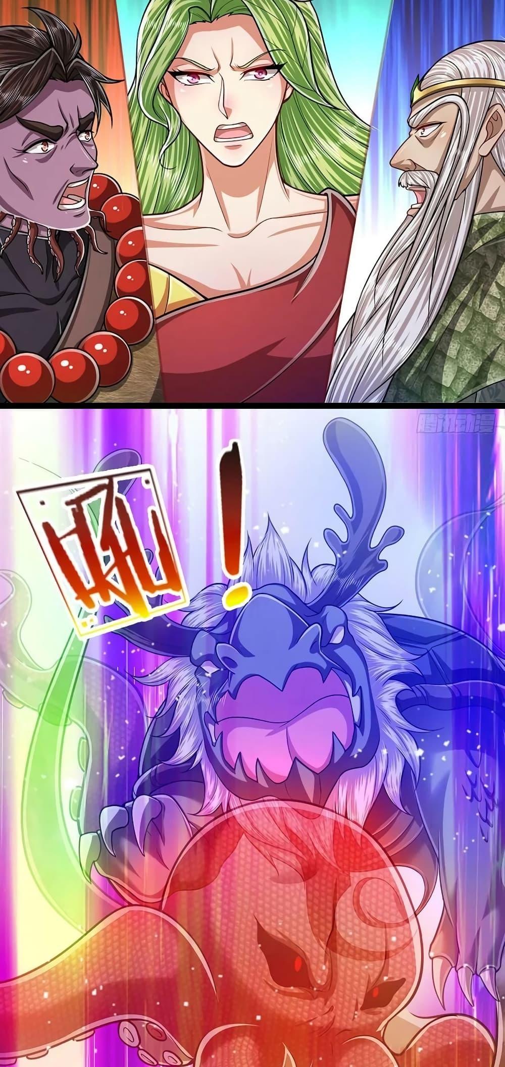 Manga-lc-com อ่านมังงะ อ่านการ์ตูน ออนไลน์ ฟรี Disciples All Over the World ตอนที่ 1 2 3 4 5 6 7 8 9 10 11 12 13 14 ฟรี ไม่มีโฆษณา Manga-lc - อ่าน มังงะ อ่าน การ์ตูน ออนไลน์ อ่านมังงะ ฟรี