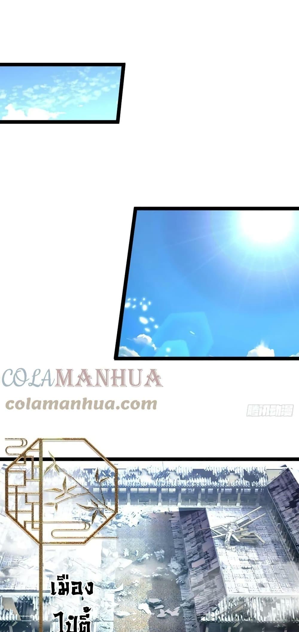 Manga-lc-com อ่านมังงะ อ่านการ์ตูน ออนไลน์ ฟรี Disciples All Over the World ตอนที่ 1 2 3 4 5 6 7 8 9 10 11 12 13 14 ฟรี ไม่มีโฆษณา Manga-lc - อ่าน มังงะ อ่าน การ์ตูน ออนไลน์ อ่านมังงะ ฟรี