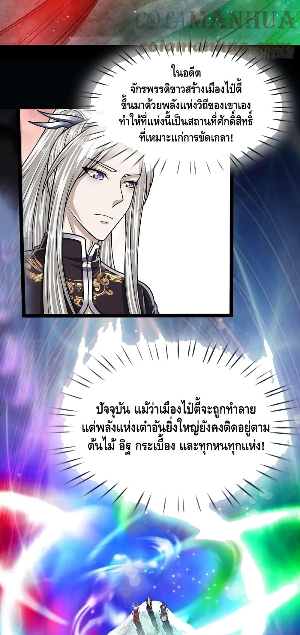 Manga-lc-com อ่านมังงะ อ่านการ์ตูน ออนไลน์ ฟรี Disciples All Over the World ตอนที่ 1 2 3 4 5 6 7 8 9 10 11 12 13 14 ฟรี ไม่มีโฆษณา Manga-lc - อ่าน มังงะ อ่าน การ์ตูน ออนไลน์ อ่านมังงะ ฟรี