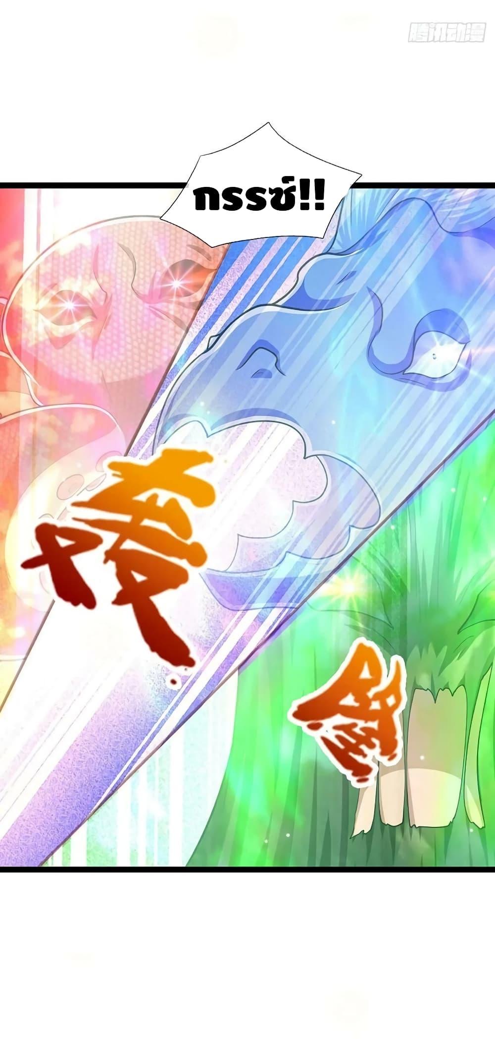 Manga-lc-com อ่านมังงะ อ่านการ์ตูน ออนไลน์ ฟรี Disciples All Over the World ตอนที่ 1 2 3 4 5 6 7 8 9 10 11 12 13 14 ฟรี ไม่มีโฆษณา Manga-lc - อ่าน มังงะ อ่าน การ์ตูน ออนไลน์ อ่านมังงะ ฟรี