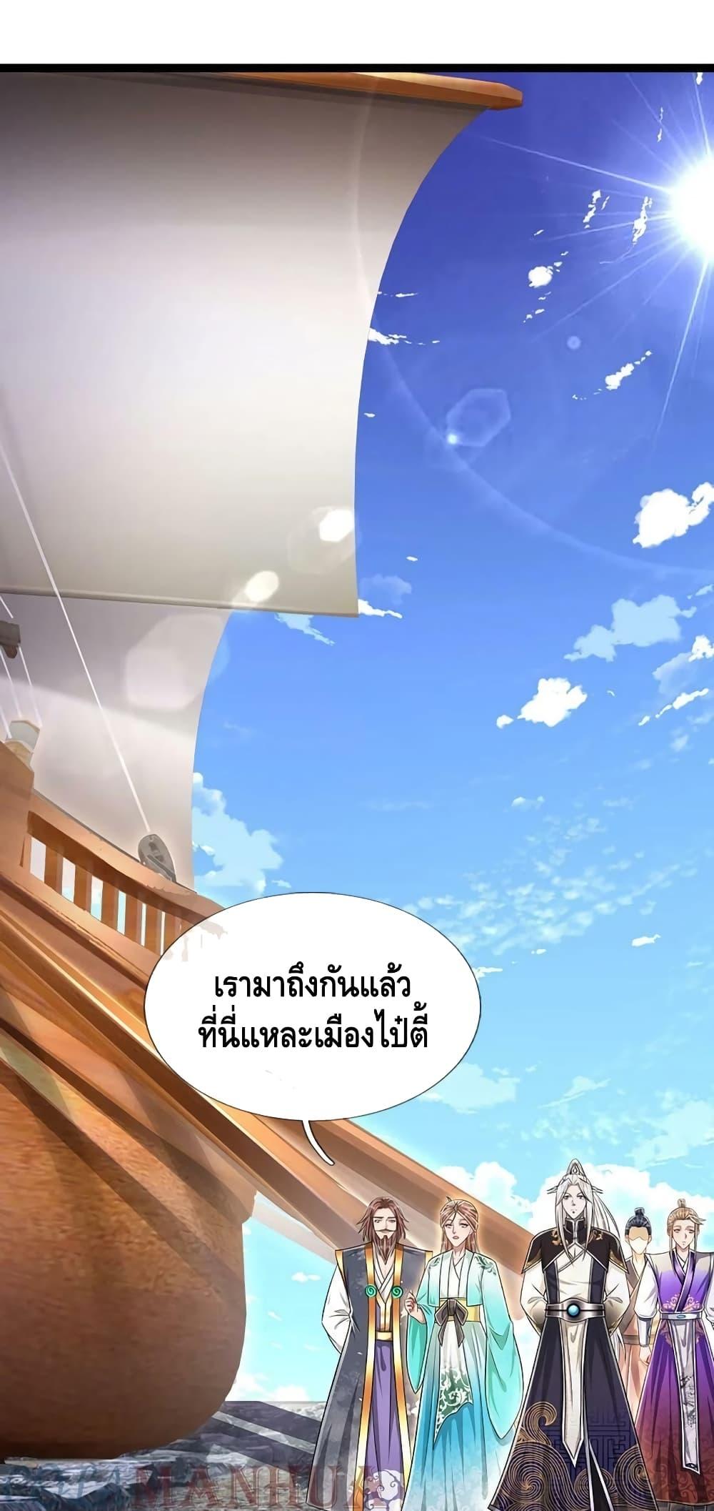Manga-lc-com อ่านมังงะ อ่านการ์ตูน ออนไลน์ ฟรี Disciples All Over the World ตอนที่ 1 2 3 4 5 6 7 8 9 10 11 12 13 14 ฟรี ไม่มีโฆษณา Manga-lc - อ่าน มังงะ อ่าน การ์ตูน ออนไลน์ อ่านมังงะ ฟรี