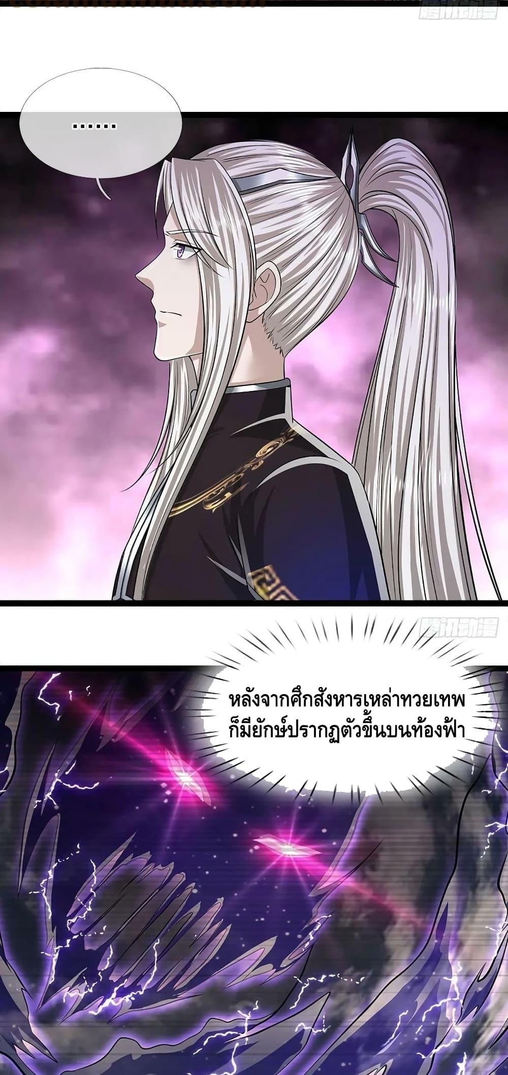 Manga-lc-com อ่านมังงะ อ่านการ์ตูน ออนไลน์ ฟรี Disciples All Over the World ตอนที่ 1 2 3 4 5 6 7 8 9 10 11 12 13 14 ฟรี ไม่มีโฆษณา Manga-lc - อ่าน มังงะ อ่าน การ์ตูน ออนไลน์ อ่านมังงะ ฟรี