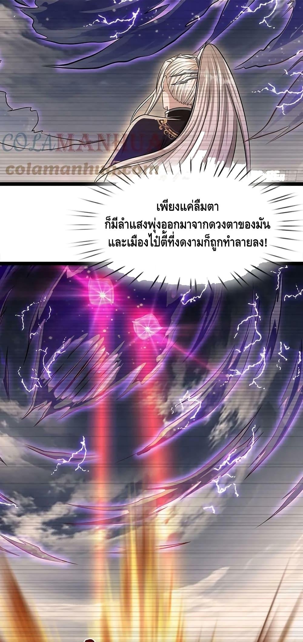 Manga-lc-com อ่านมังงะ อ่านการ์ตูน ออนไลน์ ฟรี Disciples All Over the World ตอนที่ 1 2 3 4 5 6 7 8 9 10 11 12 13 14 ฟรี ไม่มีโฆษณา Manga-lc - อ่าน มังงะ อ่าน การ์ตูน ออนไลน์ อ่านมังงะ ฟรี