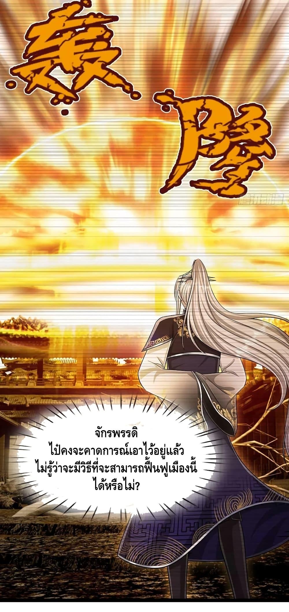 Manga-lc-com อ่านมังงะ อ่านการ์ตูน ออนไลน์ ฟรี Disciples All Over the World ตอนที่ 1 2 3 4 5 6 7 8 9 10 11 12 13 14 ฟรี ไม่มีโฆษณา Manga-lc - อ่าน มังงะ อ่าน การ์ตูน ออนไลน์ อ่านมังงะ ฟรี