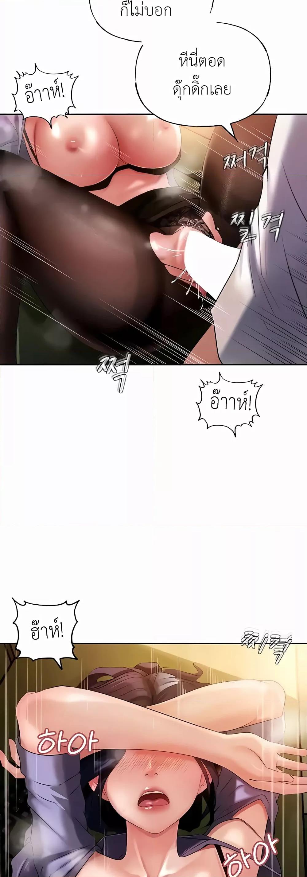 Doujin-Lc- อ่าน โดจิน มังฮวา เกาหลี ญี่ปุ่น จีน แปลไทย Not the Daughter, but the Mother ตอนที่ 1 2 3 4 5 6 7 8 9 10 11 12 13 14 ฟรี ไม่มีโฆษณา อ่าน โดจิน Manhwa เกาหลี ญี่ปุ่น จีน เรามีครบ คัดมาให้เน้นๆ โดจิน 18+ รับประกันความฟินโดย  Doujin Lc