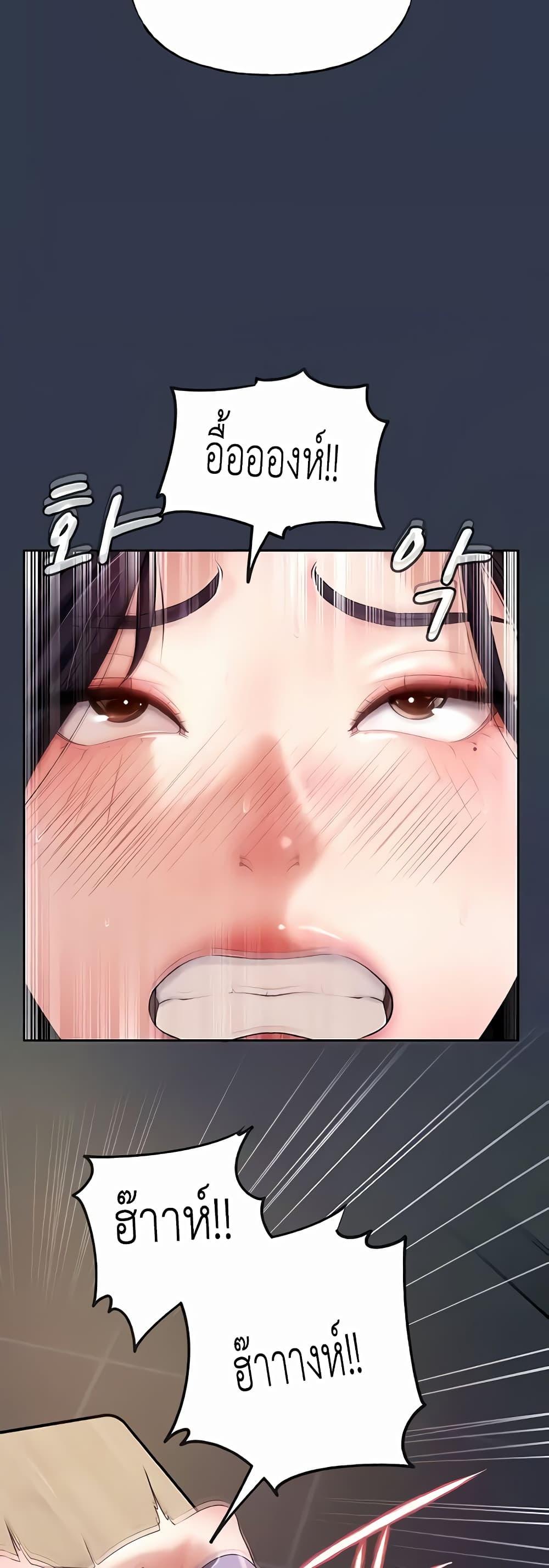 Doujin-Lc- อ่าน โดจิน มังฮวา เกาหลี ญี่ปุ่น จีน แปลไทย Not the Daughter, but the Mother ตอนที่ 1 2 3 4 5 6 7 8 9 10 11 12 13 14 ฟรี ไม่มีโฆษณา อ่าน โดจิน Manhwa เกาหลี ญี่ปุ่น จีน เรามีครบ คัดมาให้เน้นๆ โดจิน 18+ รับประกันความฟินโดย  Doujin Lc