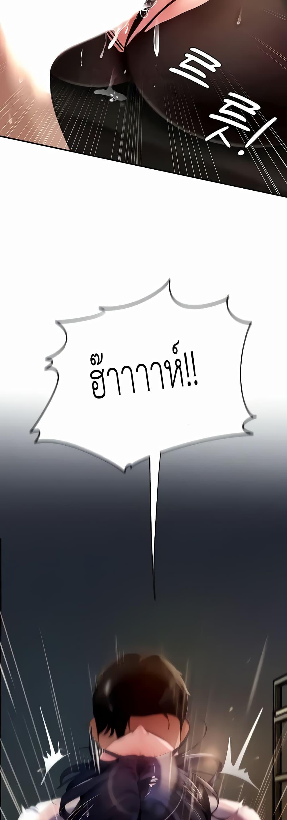 Doujin-Lc- อ่าน โดจิน มังฮวา เกาหลี ญี่ปุ่น จีน แปลไทย Not the Daughter, but the Mother ตอนที่ 1 2 3 4 5 6 7 8 9 10 11 12 13 14 ฟรี ไม่มีโฆษณา อ่าน โดจิน Manhwa เกาหลี ญี่ปุ่น จีน เรามีครบ คัดมาให้เน้นๆ โดจิน 18+ รับประกันความฟินโดย  Doujin Lc