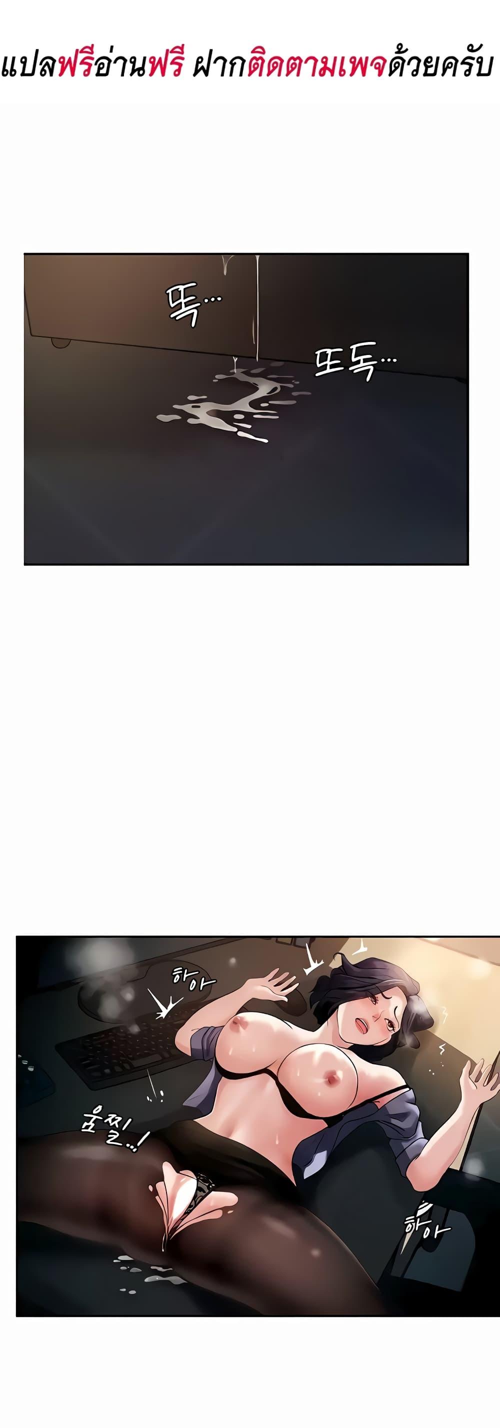Doujin-Lc- อ่าน โดจิน มังฮวา เกาหลี ญี่ปุ่น จีน แปลไทย Not the Daughter, but the Mother ตอนที่ 1 2 3 4 5 6 7 8 9 10 11 12 13 14 ฟรี ไม่มีโฆษณา อ่าน โดจิน Manhwa เกาหลี ญี่ปุ่น จีน เรามีครบ คัดมาให้เน้นๆ โดจิน 18+ รับประกันความฟินโดย  Doujin Lc