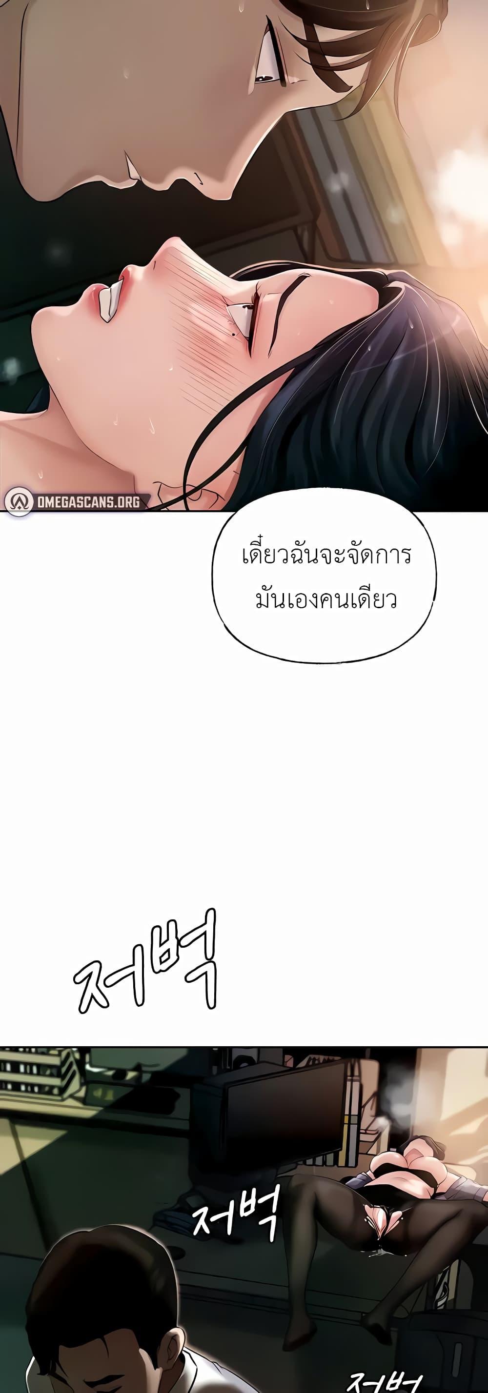 Doujin-Lc- อ่าน โดจิน มังฮวา เกาหลี ญี่ปุ่น จีน แปลไทย Not the Daughter, but the Mother ตอนที่ 1 2 3 4 5 6 7 8 9 10 11 12 13 14 ฟรี ไม่มีโฆษณา อ่าน โดจิน Manhwa เกาหลี ญี่ปุ่น จีน เรามีครบ คัดมาให้เน้นๆ โดจิน 18+ รับประกันความฟินโดย  Doujin Lc