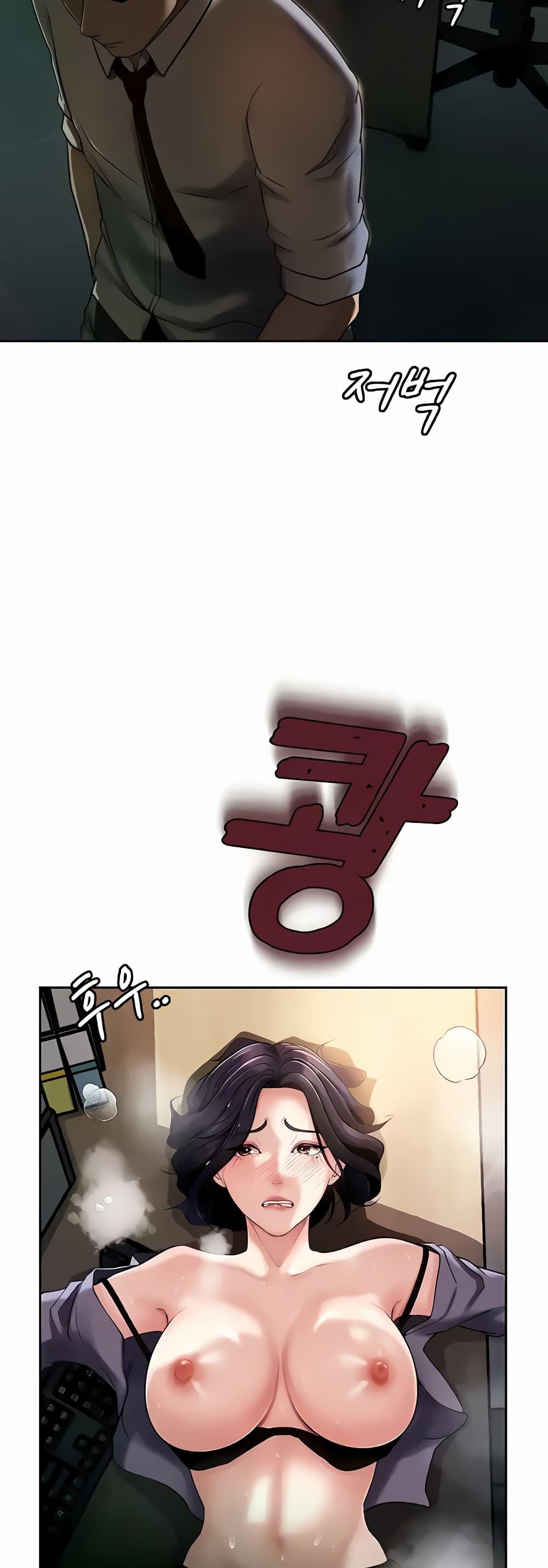 Doujin-Lc- อ่าน โดจิน มังฮวา เกาหลี ญี่ปุ่น จีน แปลไทย Not the Daughter, but the Mother ตอนที่ 1 2 3 4 5 6 7 8 9 10 11 12 13 14 ฟรี ไม่มีโฆษณา อ่าน โดจิน Manhwa เกาหลี ญี่ปุ่น จีน เรามีครบ คัดมาให้เน้นๆ โดจิน 18+ รับประกันความฟินโดย  Doujin Lc