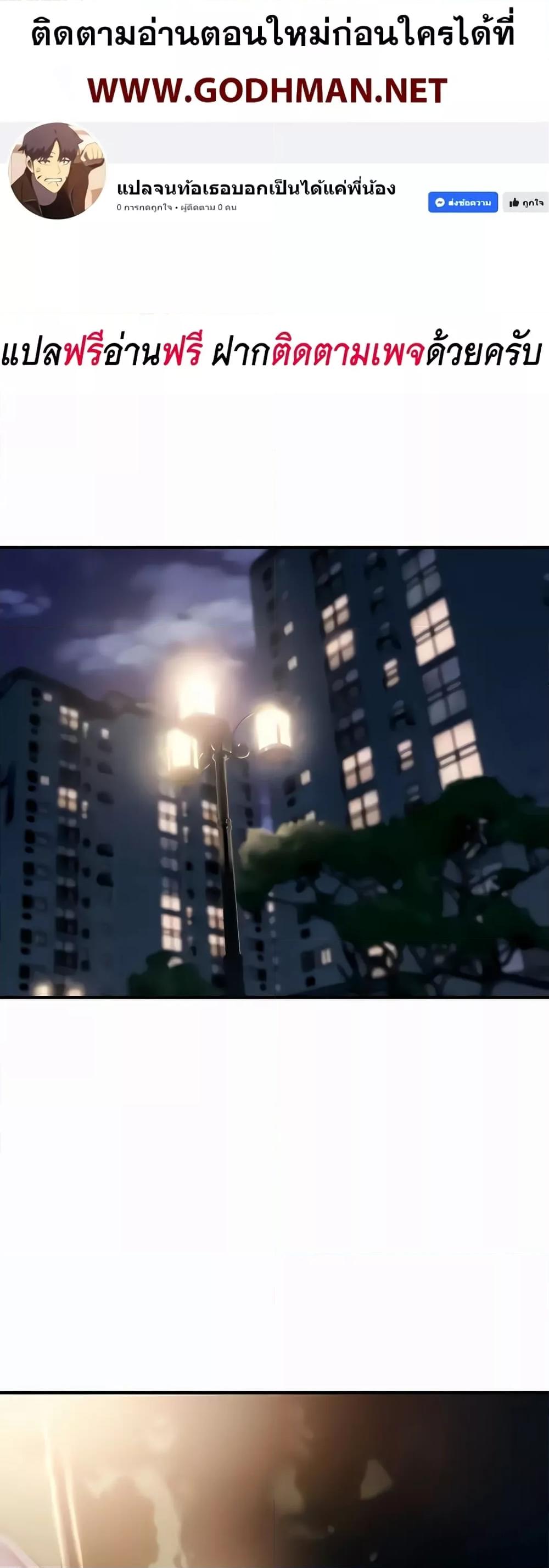 Doujin-Lc- อ่าน โดจิน มังฮวา เกาหลี ญี่ปุ่น จีน แปลไทย Not the Daughter, but the Mother ตอนที่ 1 2 3 4 5 6 7 8 9 10 11 12 13 14 ฟรี ไม่มีโฆษณา อ่าน โดจิน Manhwa เกาหลี ญี่ปุ่น จีน เรามีครบ คัดมาให้เน้นๆ โดจิน 18+ รับประกันความฟินโดย  Doujin Lc