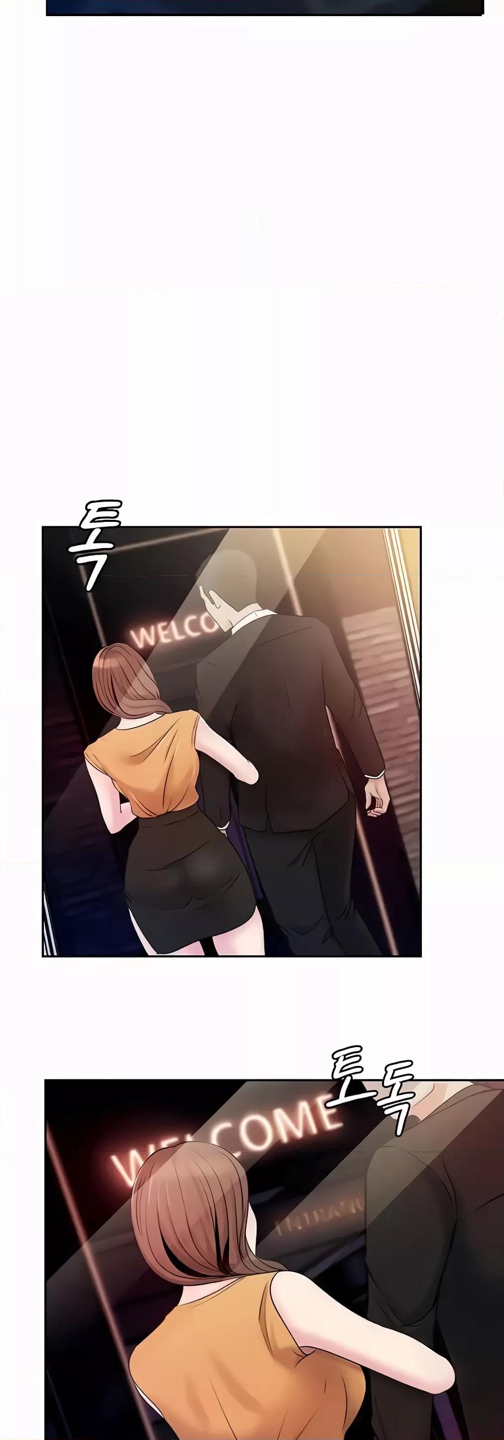 Doujin-Lc- อ่าน โดจิน มังฮวา เกาหลี ญี่ปุ่น จีน แปลไทย Not the Daughter, but the Mother ตอนที่ 1 2 3 4 5 6 7 8 9 10 11 12 13 14 ฟรี ไม่มีโฆษณา อ่าน โดจิน Manhwa เกาหลี ญี่ปุ่น จีน เรามีครบ คัดมาให้เน้นๆ โดจิน 18+ รับประกันความฟินโดย  Doujin Lc