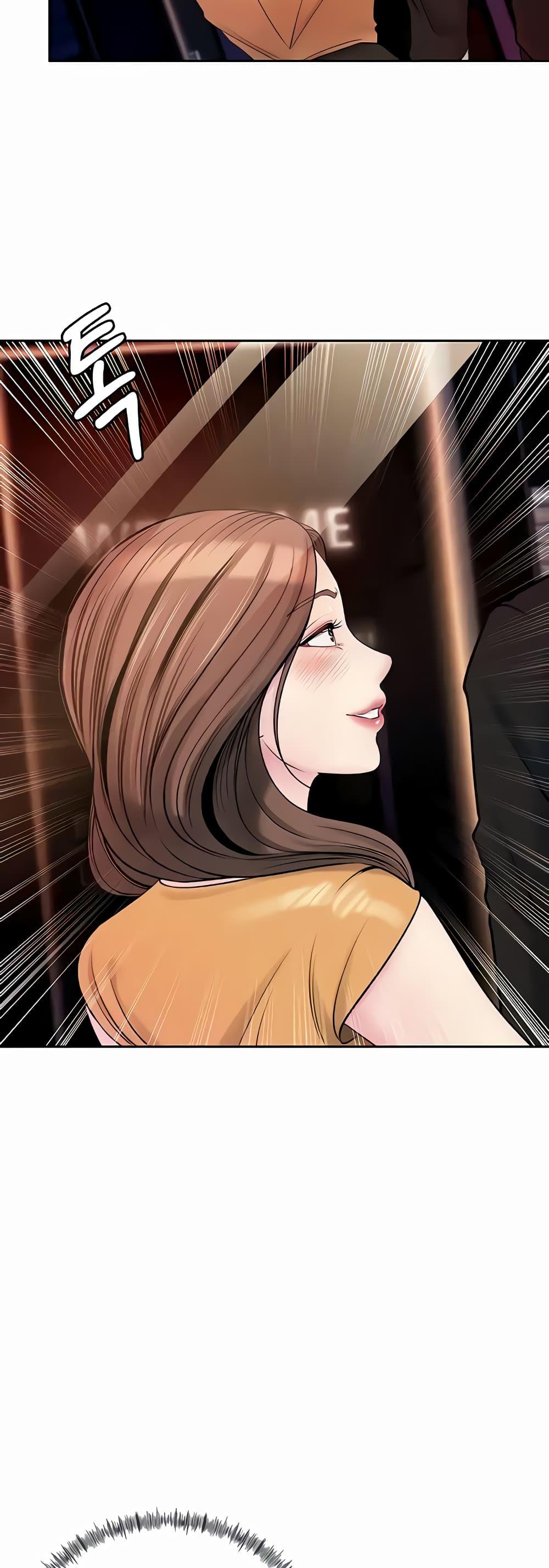 Doujin-Lc- อ่าน โดจิน มังฮวา เกาหลี ญี่ปุ่น จีน แปลไทย Not the Daughter, but the Mother ตอนที่ 1 2 3 4 5 6 7 8 9 10 11 12 13 14 ฟรี ไม่มีโฆษณา อ่าน โดจิน Manhwa เกาหลี ญี่ปุ่น จีน เรามีครบ คัดมาให้เน้นๆ โดจิน 18+ รับประกันความฟินโดย  Doujin Lc