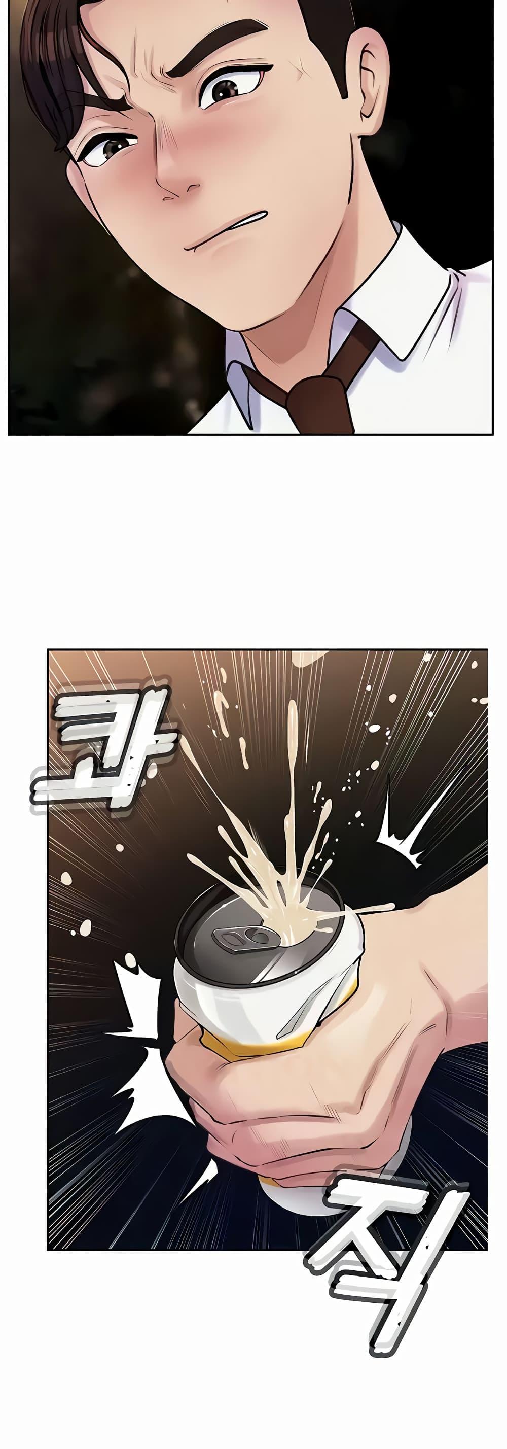 Doujin-Lc- อ่าน โดจิน มังฮวา เกาหลี ญี่ปุ่น จีน แปลไทย Not the Daughter, but the Mother ตอนที่ 1 2 3 4 5 6 7 8 9 10 11 12 13 14 ฟรี ไม่มีโฆษณา อ่าน โดจิน Manhwa เกาหลี ญี่ปุ่น จีน เรามีครบ คัดมาให้เน้นๆ โดจิน 18+ รับประกันความฟินโดย  Doujin Lc