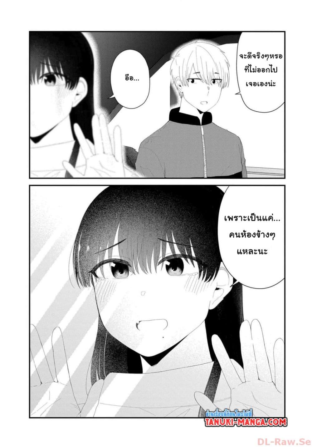 Manga-lc-com อ่านมังงะ อ่านการ์ตูน ออนไลน์ ฟรี Tonari no Idol-san ตอนที่ 1 2 3 4 5 6 7 8 9 10 11 12 13 14 ฟรี ไม่มีโฆษณา Manga-lc - อ่าน มังงะ อ่าน การ์ตูน ออนไลน์ อ่านมังงะ ฟรี