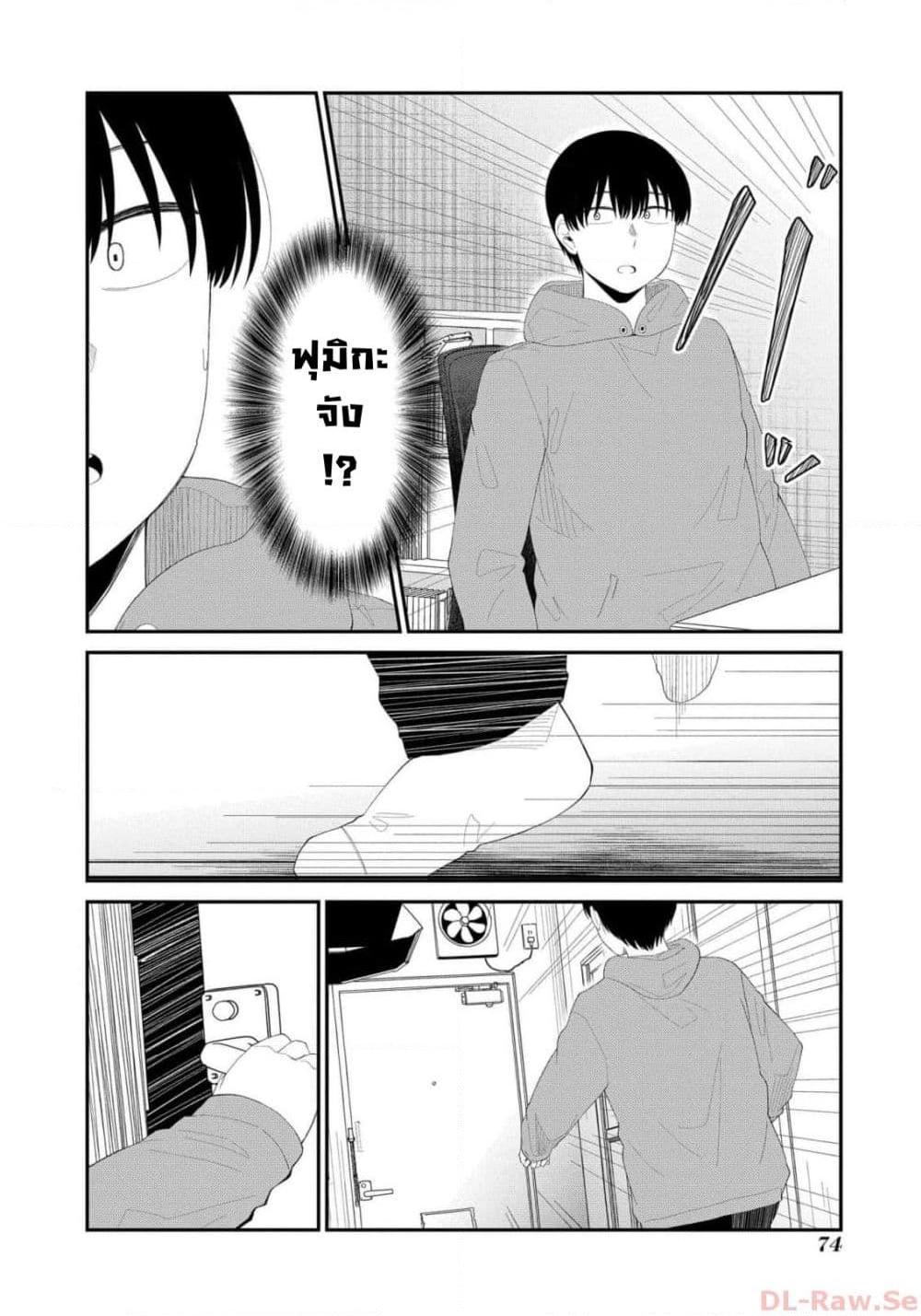Manga-lc-com อ่านมังงะ อ่านการ์ตูน ออนไลน์ ฟรี Tonari no Idol-san ตอนที่ 1 2 3 4 5 6 7 8 9 10 11 12 13 14 ฟรี ไม่มีโฆษณา Manga-lc - อ่าน มังงะ อ่าน การ์ตูน ออนไลน์ อ่านมังงะ ฟรี