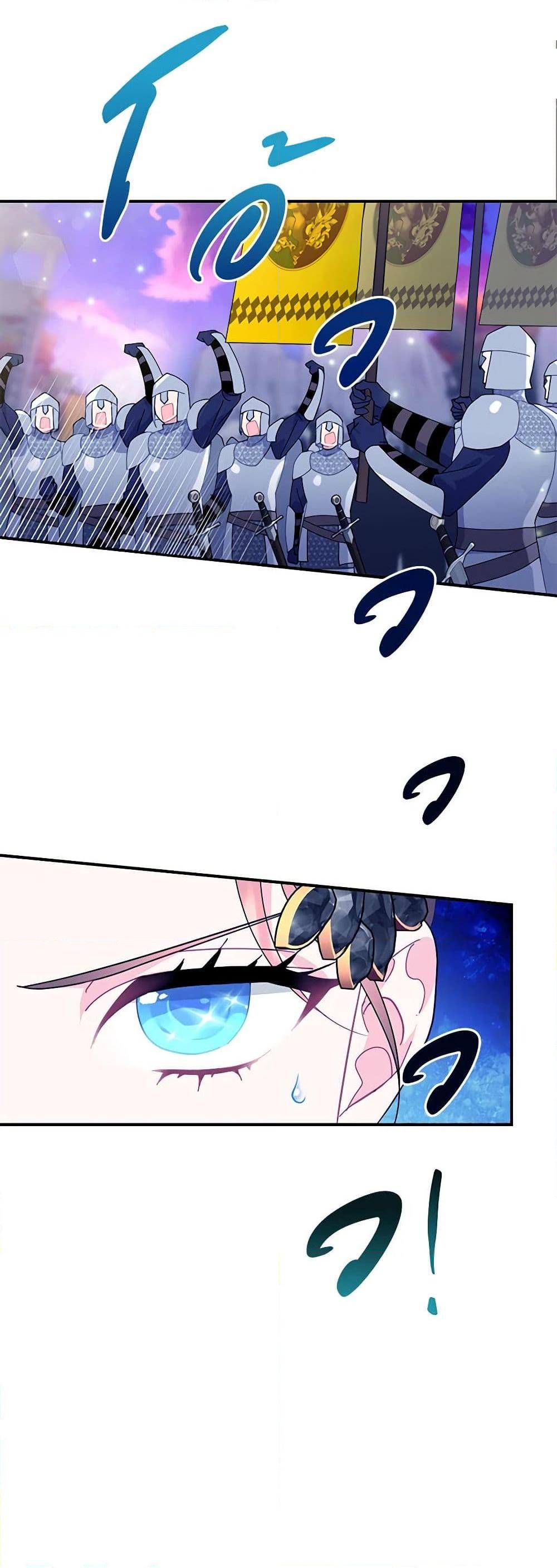 Manga-lc-com อ่านมังงะ อ่านการ์ตูน ออนไลน์ ฟรี The Falcon Princess ตอนที่ 1 2 3 4 5 6 7 8 9 10 11 12 13 14 ฟรี ไม่มีโฆษณา Manga-lc - อ่าน มังงะ อ่าน การ์ตูน ออนไลน์ อ่านมังงะ ฟรี