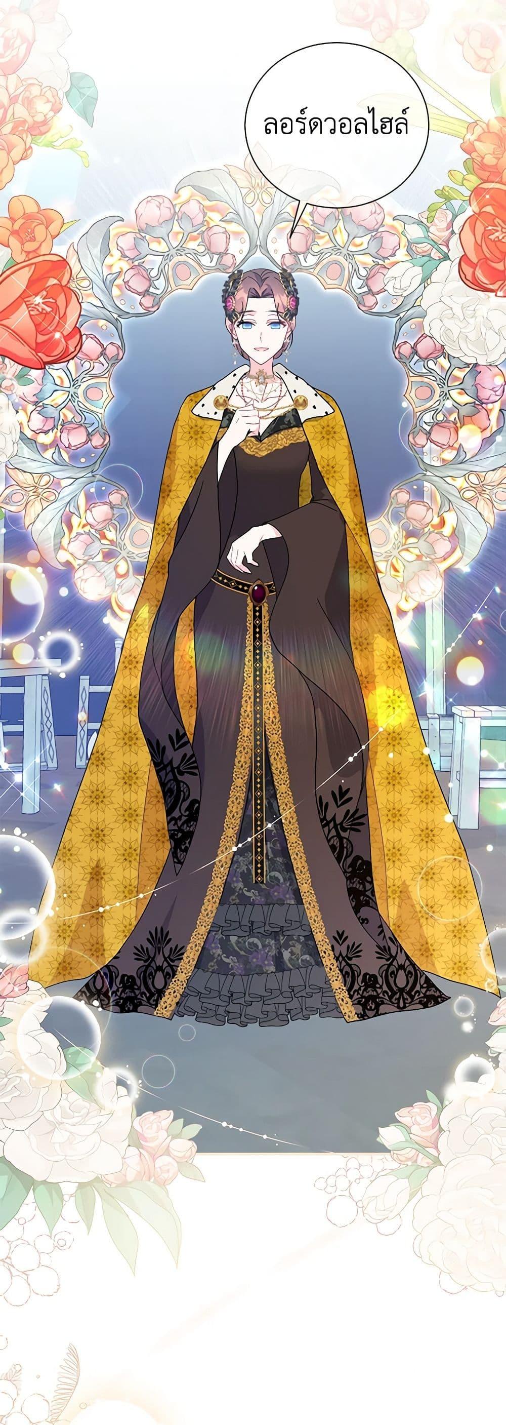 Manga-lc-com อ่านมังงะ อ่านการ์ตูน ออนไลน์ ฟรี The Falcon Princess ตอนที่ 1 2 3 4 5 6 7 8 9 10 11 12 13 14 ฟรี ไม่มีโฆษณา Manga-lc - อ่าน มังงะ อ่าน การ์ตูน ออนไลน์ อ่านมังงะ ฟรี