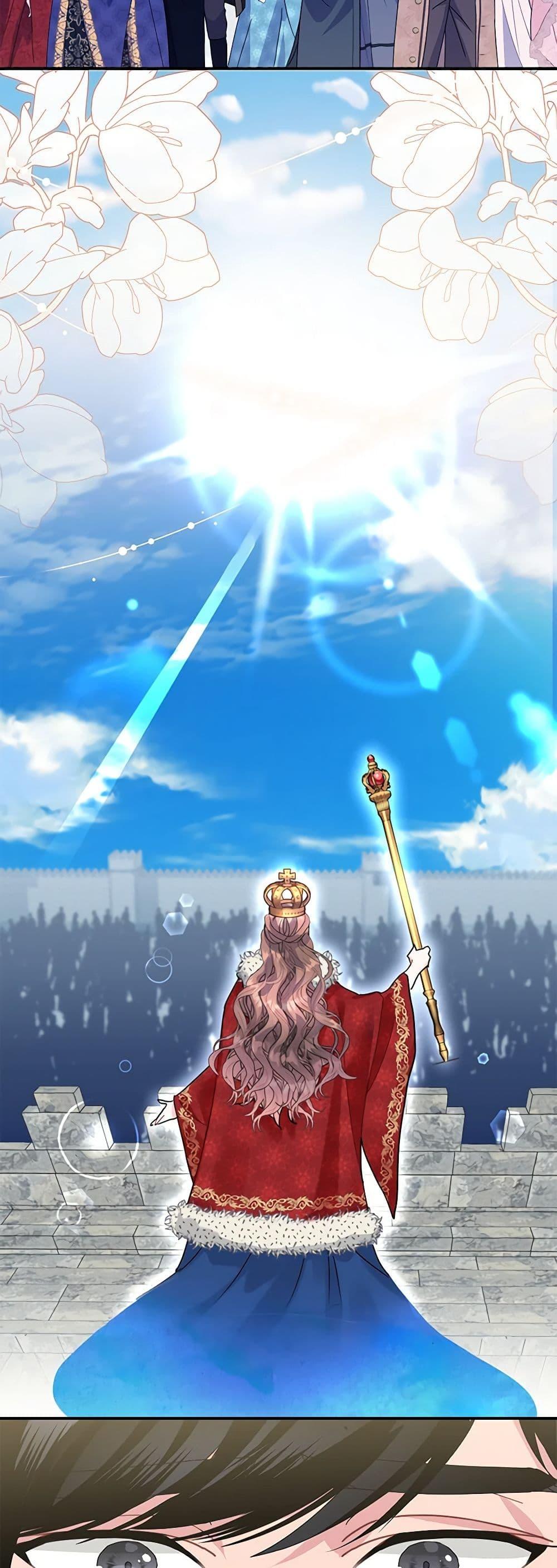 Manga-lc-com อ่านมังงะ อ่านการ์ตูน ออนไลน์ ฟรี The Falcon Princess ตอนที่ 1 2 3 4 5 6 7 8 9 10 11 12 13 14 ฟรี ไม่มีโฆษณา Manga-lc - อ่าน มังงะ อ่าน การ์ตูน ออนไลน์ อ่านมังงะ ฟรี