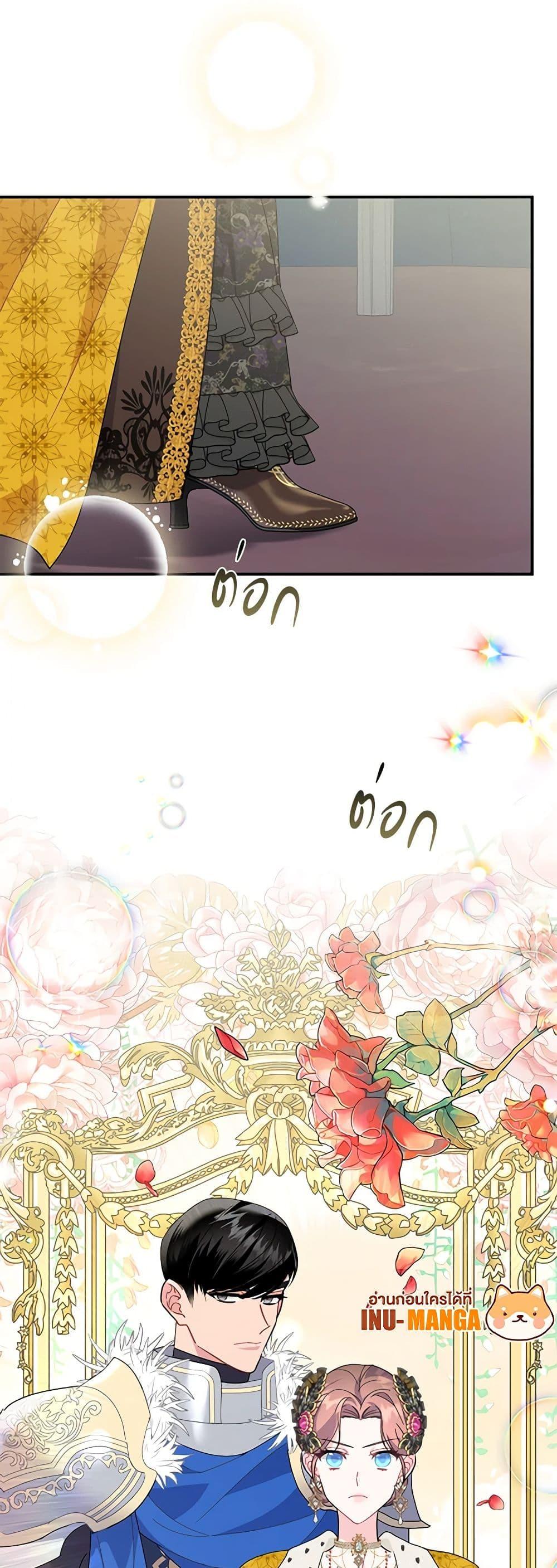 Manga-lc-com อ่านมังงะ อ่านการ์ตูน ออนไลน์ ฟรี The Falcon Princess ตอนที่ 1 2 3 4 5 6 7 8 9 10 11 12 13 14 ฟรี ไม่มีโฆษณา Manga-lc - อ่าน มังงะ อ่าน การ์ตูน ออนไลน์ อ่านมังงะ ฟรี