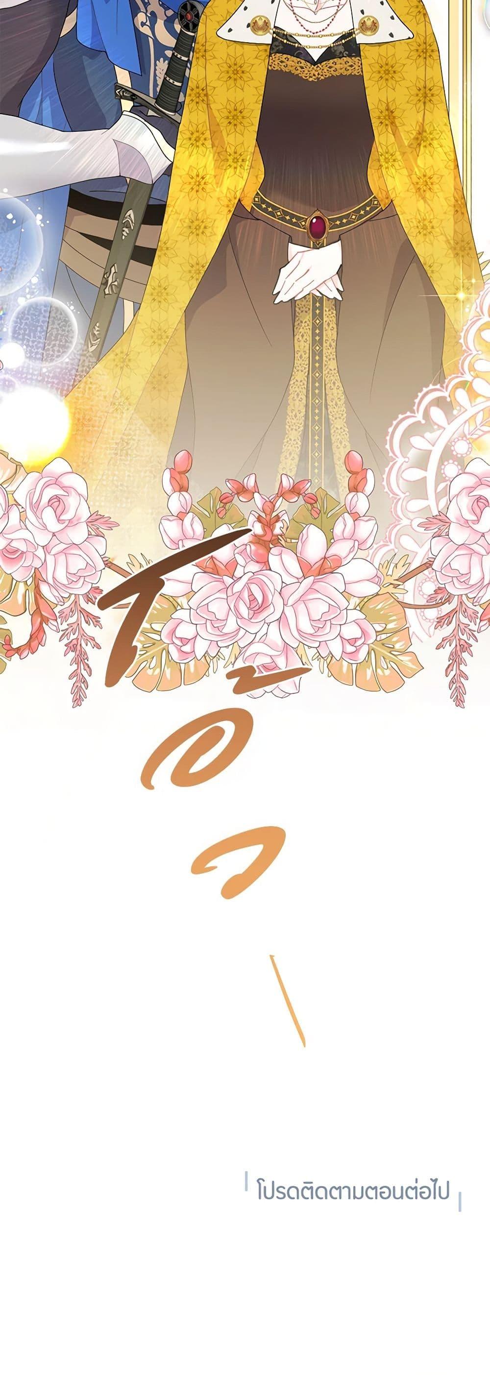 Manga-lc-com อ่านมังงะ อ่านการ์ตูน ออนไลน์ ฟรี The Falcon Princess ตอนที่ 1 2 3 4 5 6 7 8 9 10 11 12 13 14 ฟรี ไม่มีโฆษณา Manga-lc - อ่าน มังงะ อ่าน การ์ตูน ออนไลน์ อ่านมังงะ ฟรี