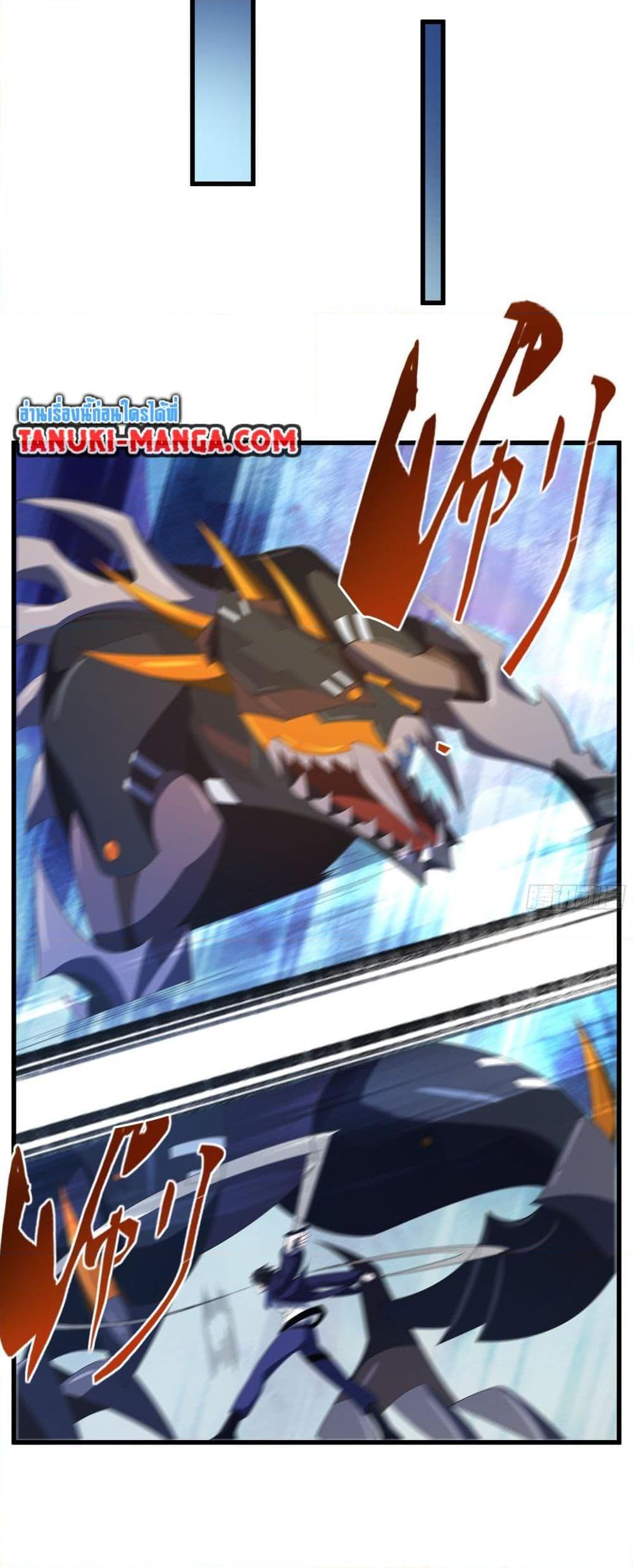 Manga-lc-com อ่านมังงะ อ่านการ์ตูน ออนไลน์ ฟรี I Rely On Cheat To Hunt Gods ตอนที่ 1 2 3 4 5 6 7 8 9 10 11 12 13 14 ฟรี ไม่มีโฆษณา Manga-lc - อ่าน มังงะ อ่าน การ์ตูน ออนไลน์ อ่านมังงะ ฟรี