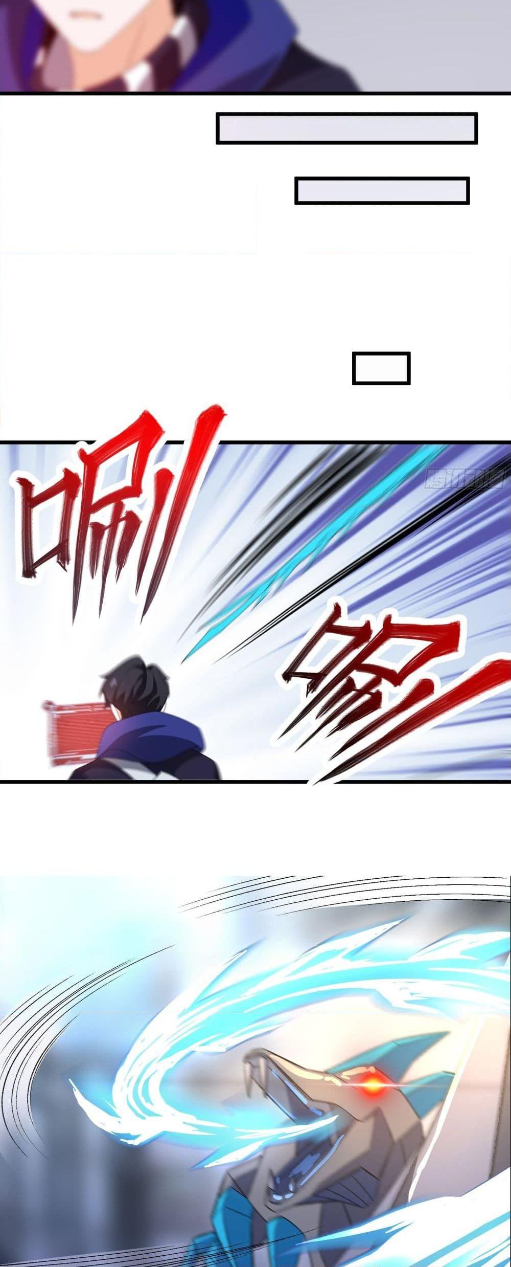 Manga-lc-com อ่านมังงะ อ่านการ์ตูน ออนไลน์ ฟรี I Rely On Cheat To Hunt Gods ตอนที่ 1 2 3 4 5 6 7 8 9 10 11 12 13 14 ฟรี ไม่มีโฆษณา Manga-lc - อ่าน มังงะ อ่าน การ์ตูน ออนไลน์ อ่านมังงะ ฟรี