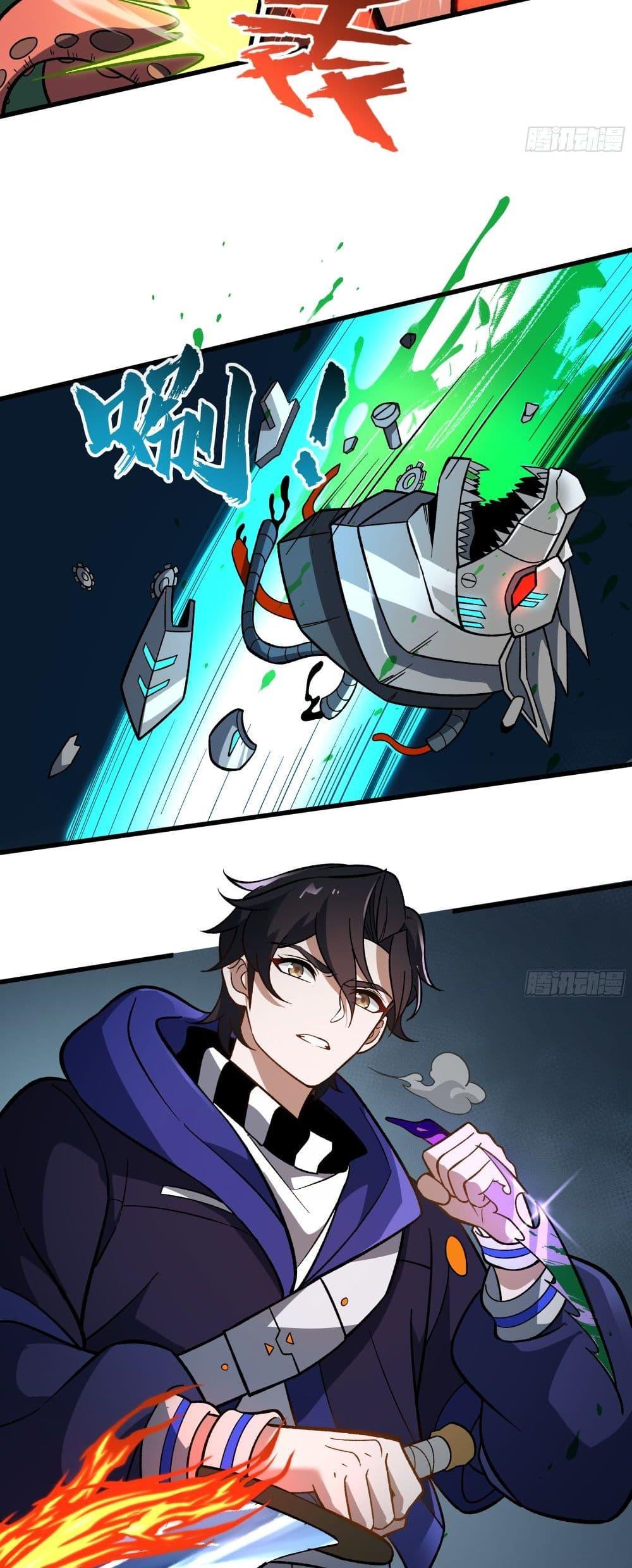 Manga-lc-com อ่านมังงะ อ่านการ์ตูน ออนไลน์ ฟรี I Rely On Cheat To Hunt Gods ตอนที่ 1 2 3 4 5 6 7 8 9 10 11 12 13 14 ฟรี ไม่มีโฆษณา Manga-lc - อ่าน มังงะ อ่าน การ์ตูน ออนไลน์ อ่านมังงะ ฟรี