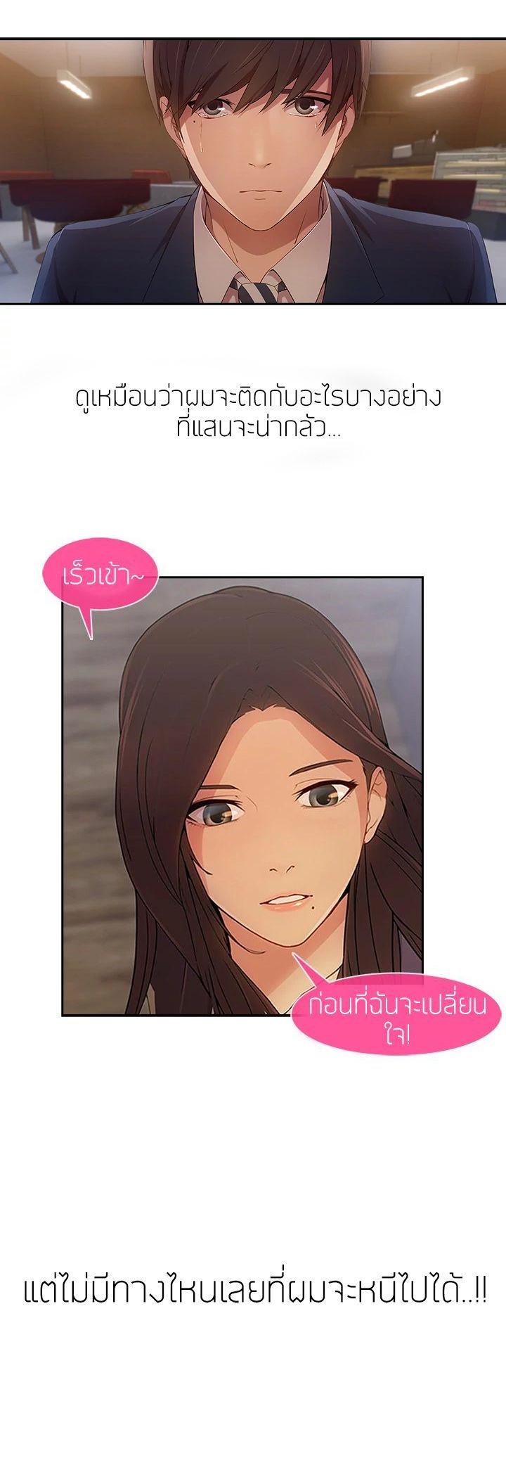 Manga-lc-com อ่านมังงะ อ่านการ์ตูน ออนไลน์ ฟรี Lady Long Legs ตอนที่ 1 2 3 4 5 6 7 8 9 10 11 12 13 14 ฟรี ไม่มีโฆษณา Manga-lc - อ่าน มังงะ อ่าน การ์ตูน ออนไลน์ อ่านมังงะ ฟรี