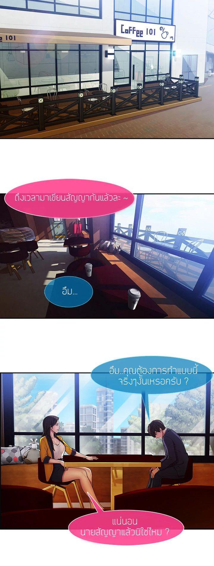 Manga-lc-com อ่านมังงะ อ่านการ์ตูน ออนไลน์ ฟรี Lady Long Legs ตอนที่ 1 2 3 4 5 6 7 8 9 10 11 12 13 14 ฟรี ไม่มีโฆษณา Manga-lc - อ่าน มังงะ อ่าน การ์ตูน ออนไลน์ อ่านมังงะ ฟรี