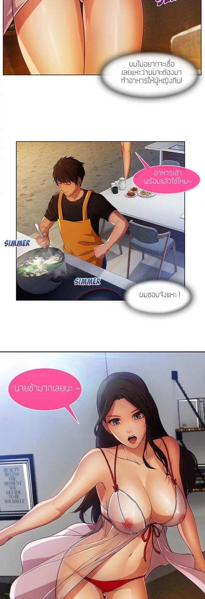 Manga-lc-com อ่านมังงะ อ่านการ์ตูน ออนไลน์ ฟรี Lady Long Legs ตอนที่ 1 2 3 4 5 6 7 8 9 10 11 12 13 14 ฟรี ไม่มีโฆษณา Manga-lc - อ่าน มังงะ อ่าน การ์ตูน ออนไลน์ อ่านมังงะ ฟรี