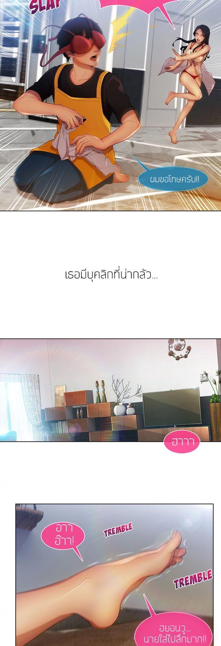 Manga-lc-com อ่านมังงะ อ่านการ์ตูน ออนไลน์ ฟรี Lady Long Legs ตอนที่ 1 2 3 4 5 6 7 8 9 10 11 12 13 14 ฟรี ไม่มีโฆษณา Manga-lc - อ่าน มังงะ อ่าน การ์ตูน ออนไลน์ อ่านมังงะ ฟรี