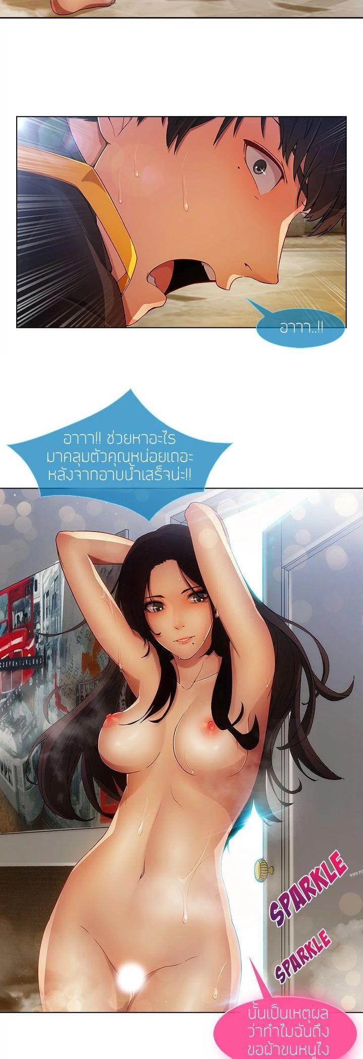 Manga-lc-com อ่านมังงะ อ่านการ์ตูน ออนไลน์ ฟรี Lady Long Legs ตอนที่ 1 2 3 4 5 6 7 8 9 10 11 12 13 14 ฟรี ไม่มีโฆษณา Manga-lc - อ่าน มังงะ อ่าน การ์ตูน ออนไลน์ อ่านมังงะ ฟรี