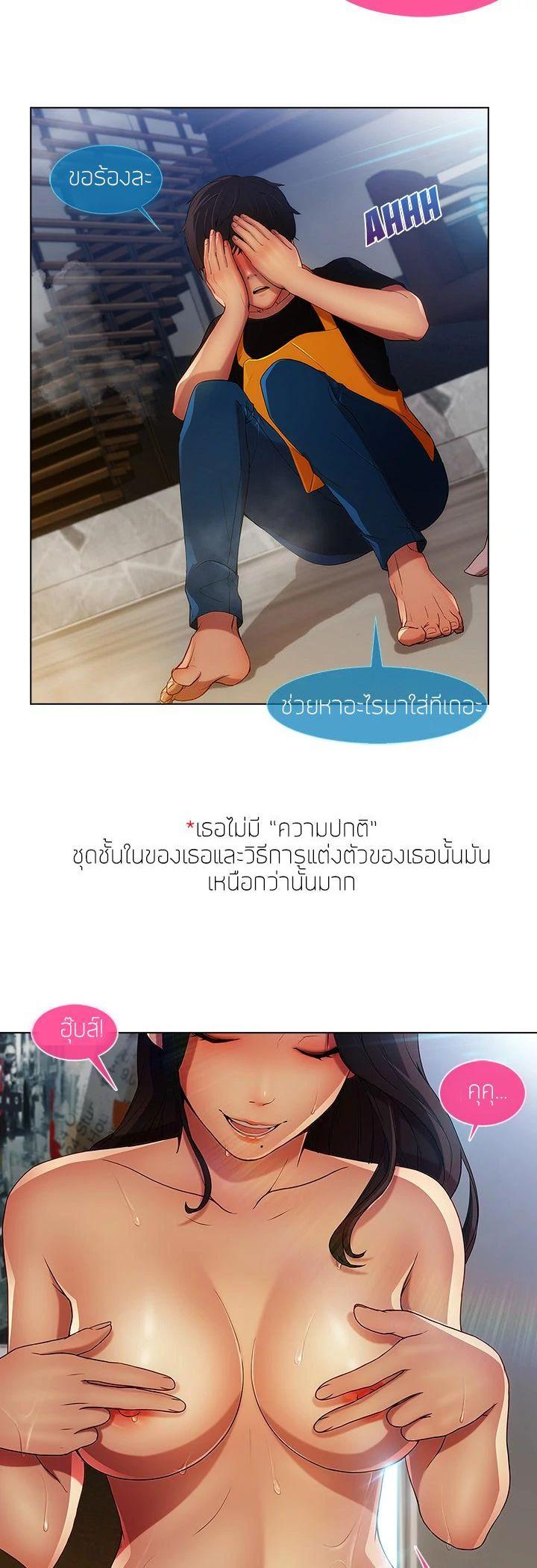 Manga-lc-com อ่านมังงะ อ่านการ์ตูน ออนไลน์ ฟรี Lady Long Legs ตอนที่ 1 2 3 4 5 6 7 8 9 10 11 12 13 14 ฟรี ไม่มีโฆษณา Manga-lc - อ่าน มังงะ อ่าน การ์ตูน ออนไลน์ อ่านมังงะ ฟรี