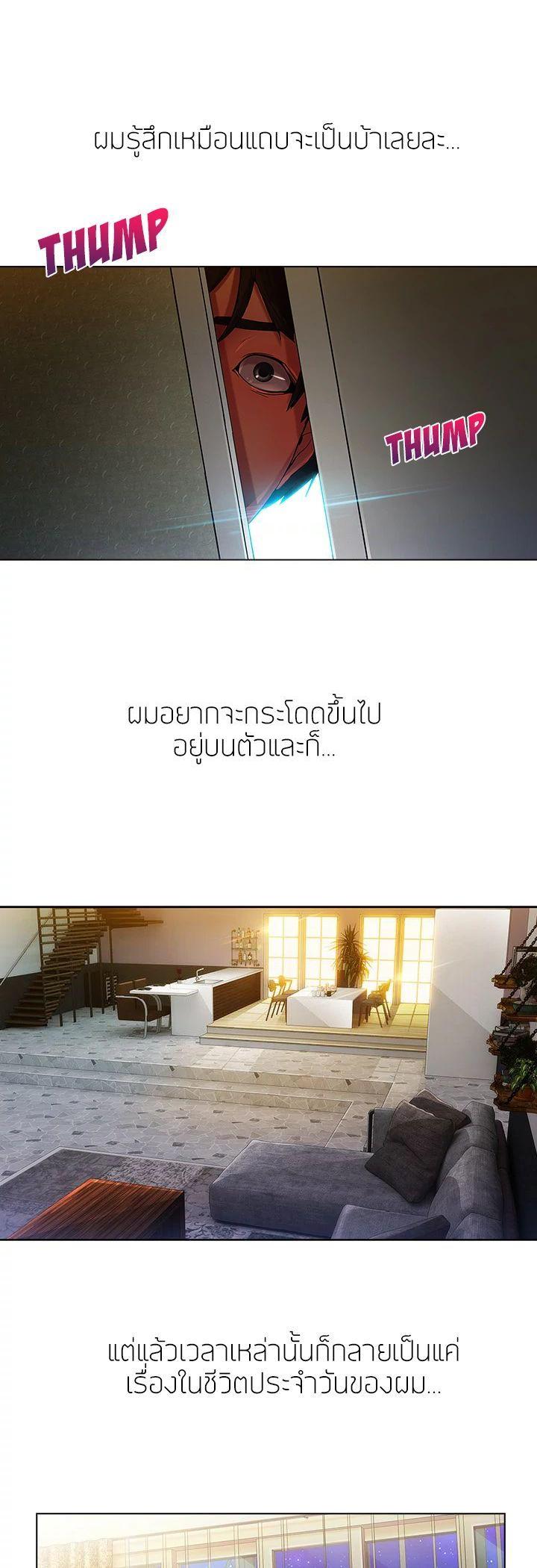 Manga-lc-com อ่านมังงะ อ่านการ์ตูน ออนไลน์ ฟรี Lady Long Legs ตอนที่ 1 2 3 4 5 6 7 8 9 10 11 12 13 14 ฟรี ไม่มีโฆษณา Manga-lc - อ่าน มังงะ อ่าน การ์ตูน ออนไลน์ อ่านมังงะ ฟรี