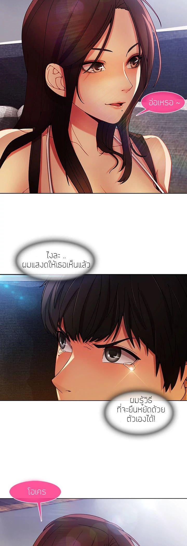 Manga-lc-com อ่านมังงะ อ่านการ์ตูน ออนไลน์ ฟรี Lady Long Legs ตอนที่ 1 2 3 4 5 6 7 8 9 10 11 12 13 14 ฟรี ไม่มีโฆษณา Manga-lc - อ่าน มังงะ อ่าน การ์ตูน ออนไลน์ อ่านมังงะ ฟรี
