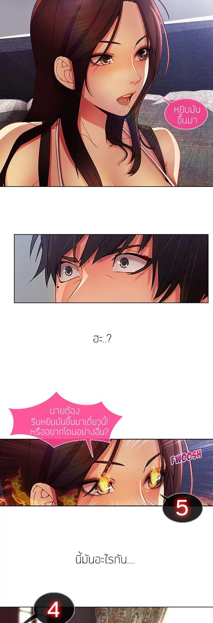 Manga-lc-com อ่านมังงะ อ่านการ์ตูน ออนไลน์ ฟรี Lady Long Legs ตอนที่ 1 2 3 4 5 6 7 8 9 10 11 12 13 14 ฟรี ไม่มีโฆษณา Manga-lc - อ่าน มังงะ อ่าน การ์ตูน ออนไลน์ อ่านมังงะ ฟรี