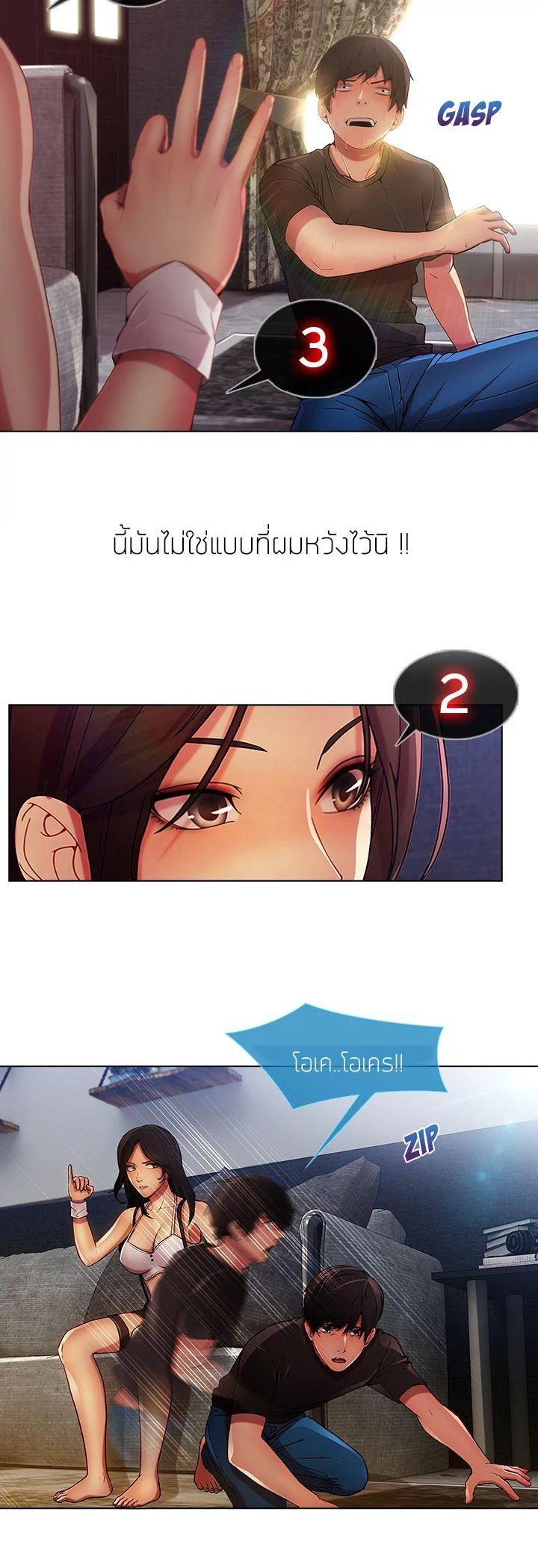 Manga-lc-com อ่านมังงะ อ่านการ์ตูน ออนไลน์ ฟรี Lady Long Legs ตอนที่ 1 2 3 4 5 6 7 8 9 10 11 12 13 14 ฟรี ไม่มีโฆษณา Manga-lc - อ่าน มังงะ อ่าน การ์ตูน ออนไลน์ อ่านมังงะ ฟรี