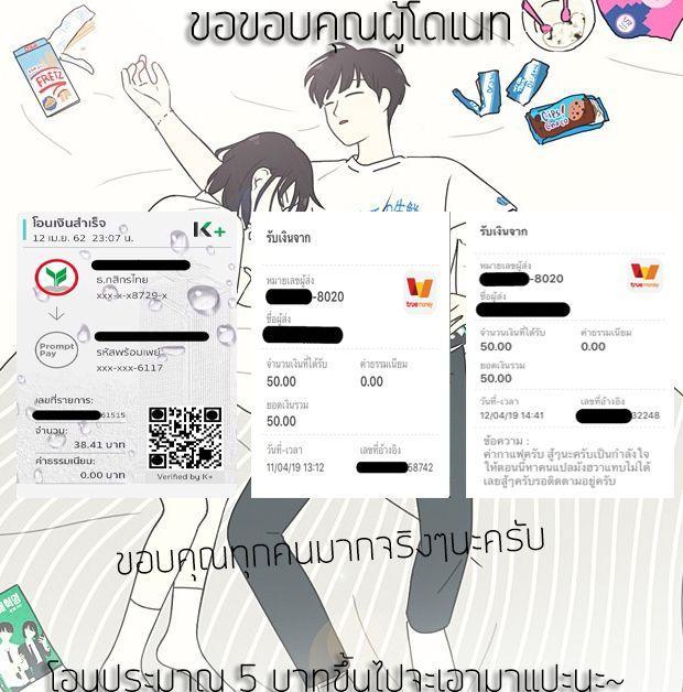 Manga-lc-com อ่านมังงะ อ่านการ์ตูน ออนไลน์ ฟรี Lady Long Legs ตอนที่ 1 2 3 4 5 6 7 8 9 10 11 12 13 14 ฟรี ไม่มีโฆษณา Manga-lc - อ่าน มังงะ อ่าน การ์ตูน ออนไลน์ อ่านมังงะ ฟรี