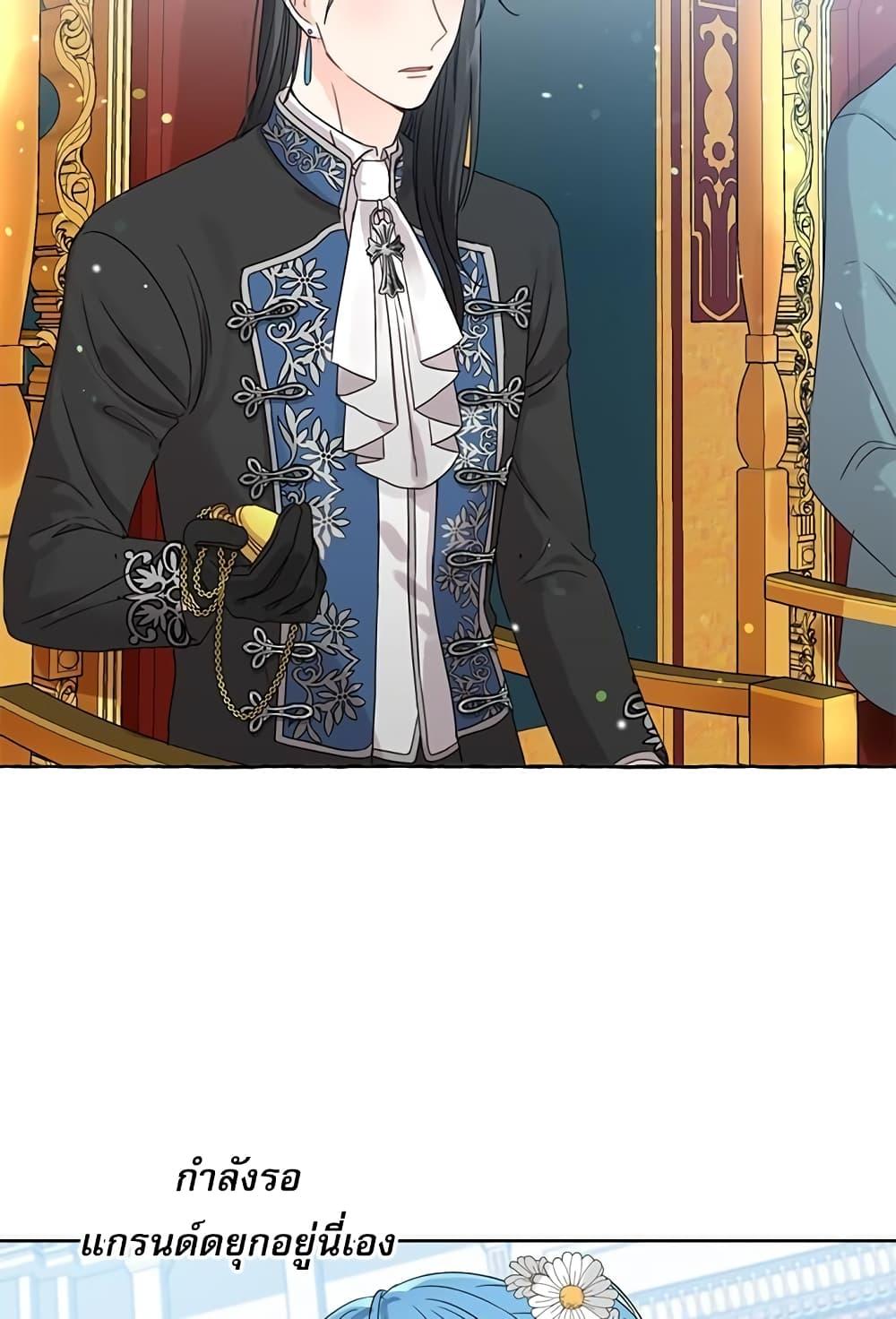 Manga-lc-com อ่านมังงะ อ่านการ์ตูน ออนไลน์ ฟรี Saving the Villain Who was Abandoned by the Female Lead ตอนที่ 1 2 3 4 5 6 7 8 9 10 11 12 13 14 ฟรี ไม่มีโฆษณา Manga-lc - อ่าน มังงะ อ่าน การ์ตูน ออนไลน์ อ่านมังงะ ฟรี