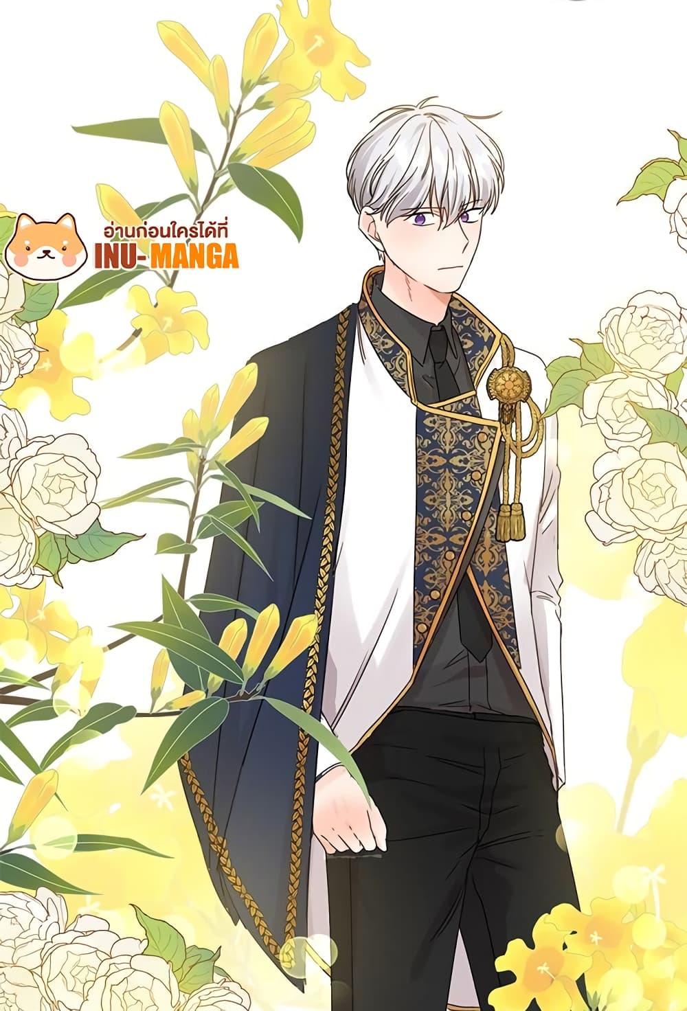 Manga-lc-com อ่านมังงะ อ่านการ์ตูน ออนไลน์ ฟรี Saving the Villain Who was Abandoned by the Female Lead ตอนที่ 1 2 3 4 5 6 7 8 9 10 11 12 13 14 ฟรี ไม่มีโฆษณา Manga-lc - อ่าน มังงะ อ่าน การ์ตูน ออนไลน์ อ่านมังงะ ฟรี