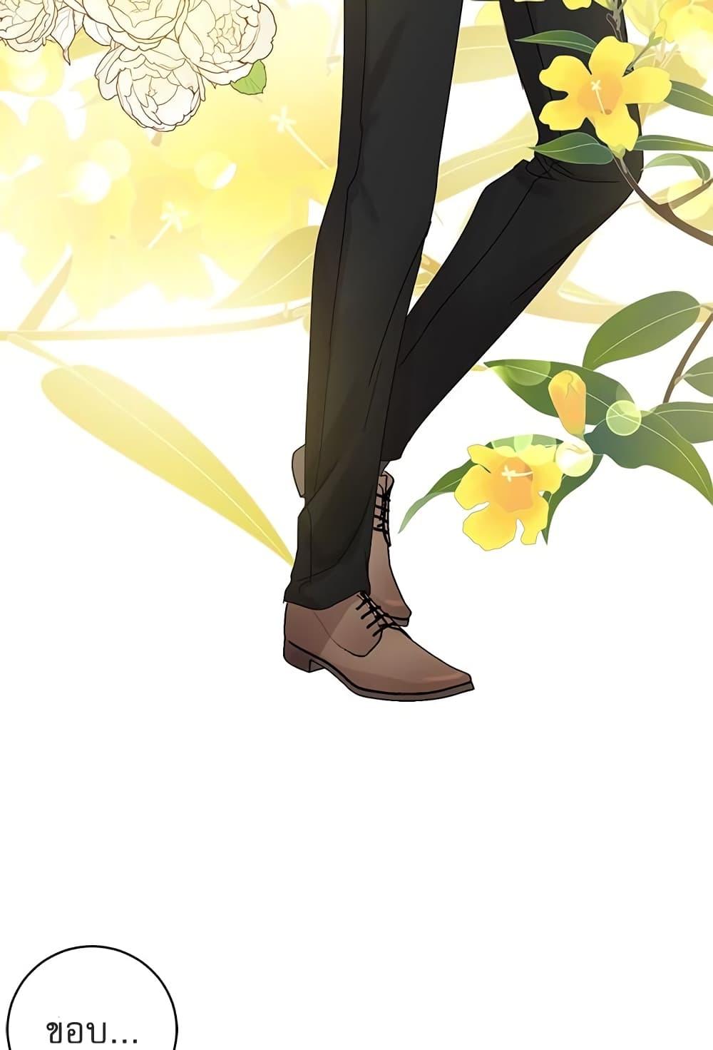 Manga-lc-com อ่านมังงะ อ่านการ์ตูน ออนไลน์ ฟรี Saving the Villain Who was Abandoned by the Female Lead ตอนที่ 1 2 3 4 5 6 7 8 9 10 11 12 13 14 ฟรี ไม่มีโฆษณา Manga-lc - อ่าน มังงะ อ่าน การ์ตูน ออนไลน์ อ่านมังงะ ฟรี