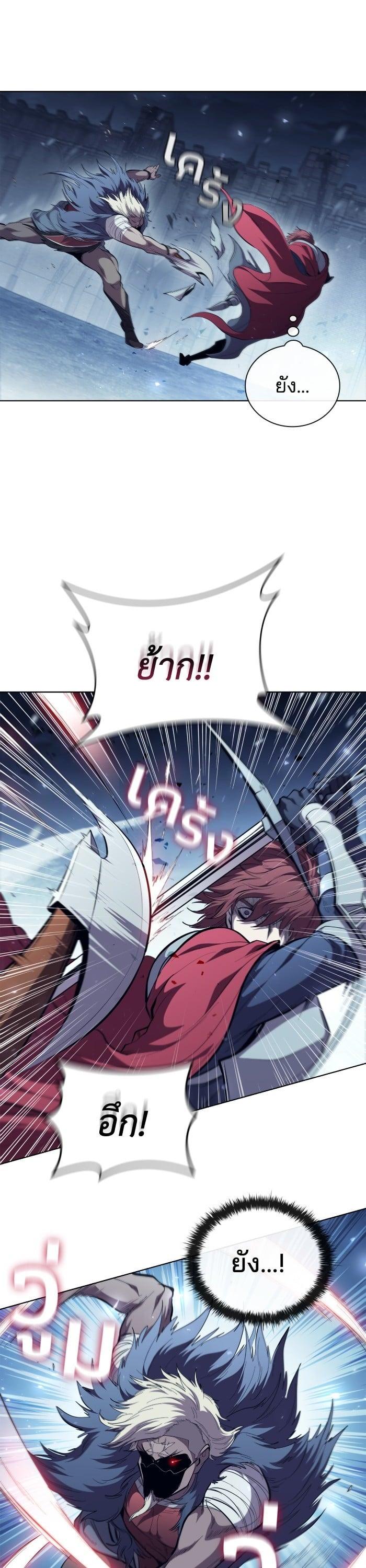 Manga-lc-com อ่านมังงะ อ่านการ์ตูน ออนไลน์ ฟรี I Regressed As The Duke ตอนที่ 1 2 3 4 5 6 7 8 9 10 11 12 13 14 ฟรี ไม่มีโฆษณา Manga-lc - อ่าน มังงะ อ่าน การ์ตูน ออนไลน์ อ่านมังงะ ฟรี