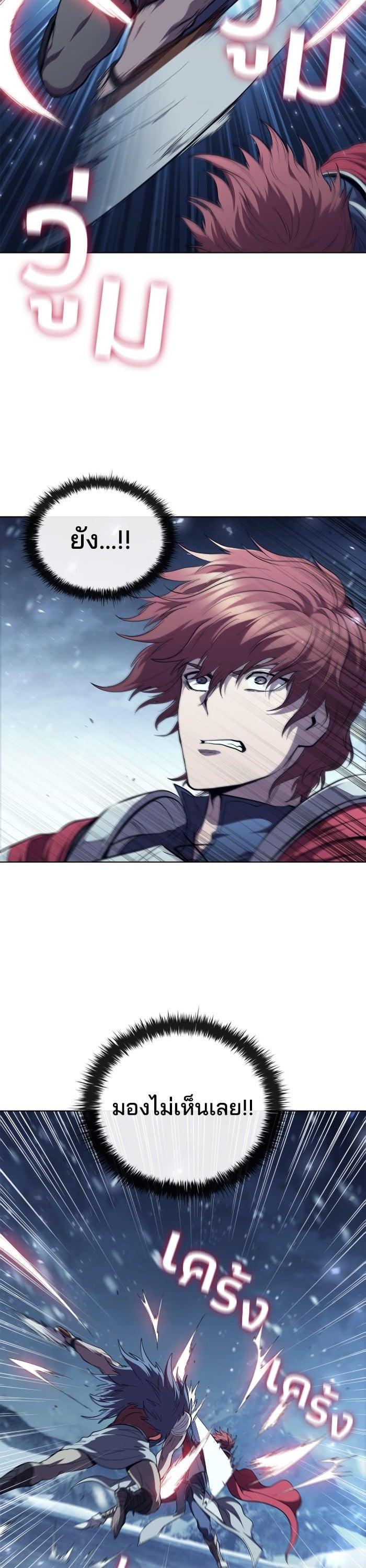 Manga-lc-com อ่านมังงะ อ่านการ์ตูน ออนไลน์ ฟรี I Regressed As The Duke ตอนที่ 1 2 3 4 5 6 7 8 9 10 11 12 13 14 ฟรี ไม่มีโฆษณา Manga-lc - อ่าน มังงะ อ่าน การ์ตูน ออนไลน์ อ่านมังงะ ฟรี