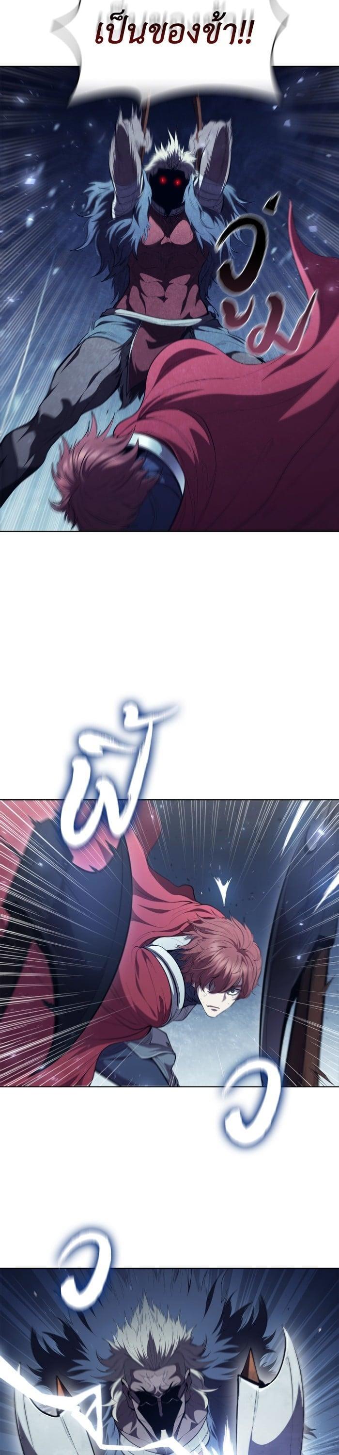 Manga-lc-com อ่านมังงะ อ่านการ์ตูน ออนไลน์ ฟรี I Regressed As The Duke ตอนที่ 1 2 3 4 5 6 7 8 9 10 11 12 13 14 ฟรี ไม่มีโฆษณา Manga-lc - อ่าน มังงะ อ่าน การ์ตูน ออนไลน์ อ่านมังงะ ฟรี