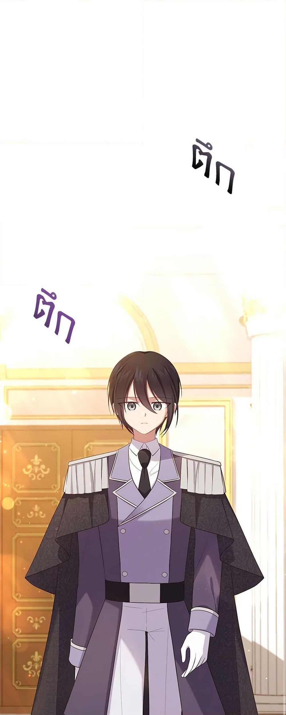 Manga-lc-com อ่านมังงะ อ่านการ์ตูน ออนไลน์ ฟรี The Villain’s Beloved Daughter ตอนที่ 1 2 3 4 5 6 7 8 9 10 11 12 13 14 ฟรี ไม่มีโฆษณา Manga-lc - อ่าน มังงะ อ่าน การ์ตูน ออนไลน์ อ่านมังงะ ฟรี