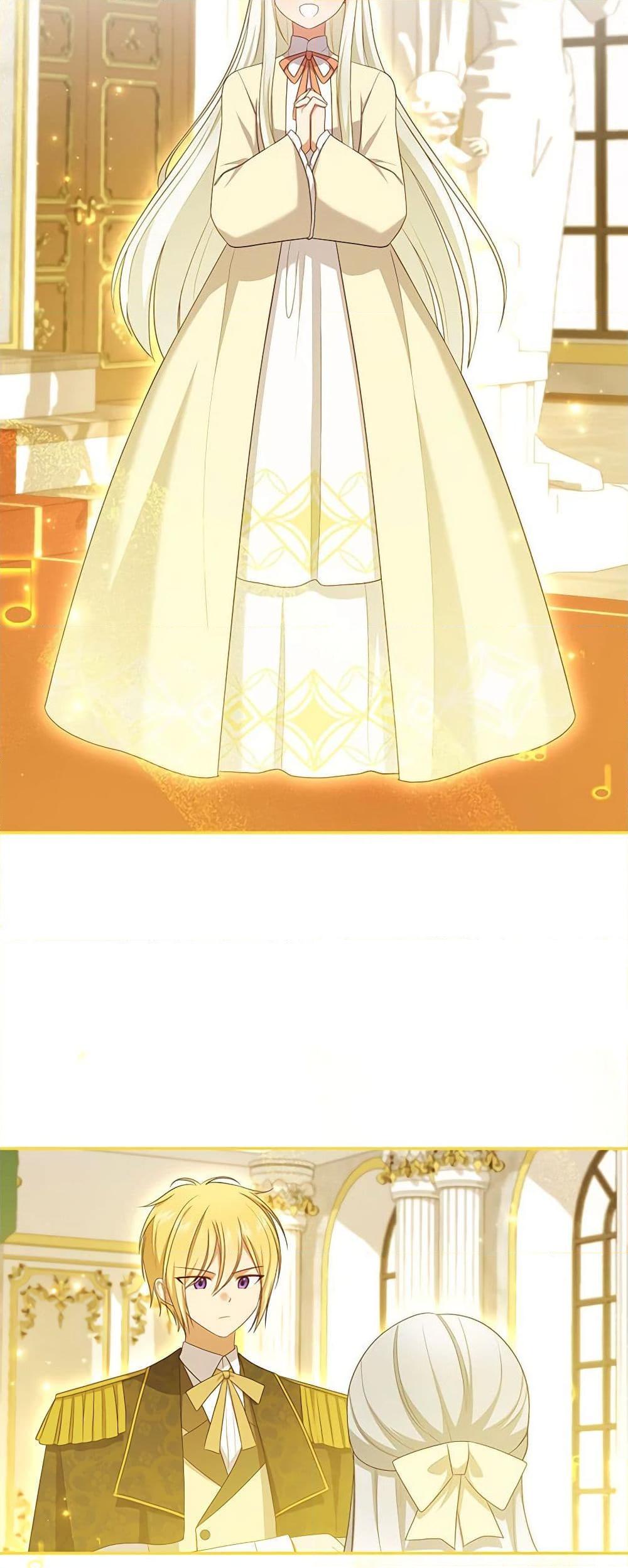 Manga-lc-com อ่านมังงะ อ่านการ์ตูน ออนไลน์ ฟรี The Villain’s Beloved Daughter ตอนที่ 1 2 3 4 5 6 7 8 9 10 11 12 13 14 ฟรี ไม่มีโฆษณา Manga-lc - อ่าน มังงะ อ่าน การ์ตูน ออนไลน์ อ่านมังงะ ฟรี