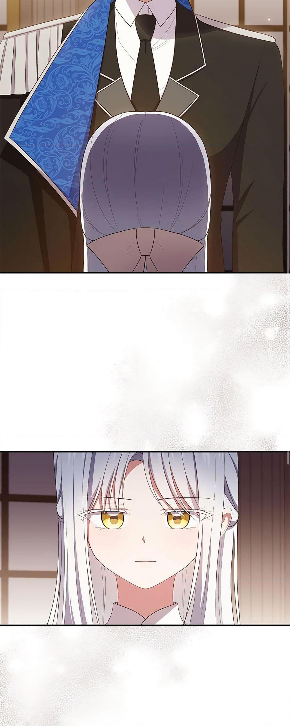 Manga-lc-com อ่านมังงะ อ่านการ์ตูน ออนไลน์ ฟรี The Villain’s Beloved Daughter ตอนที่ 1 2 3 4 5 6 7 8 9 10 11 12 13 14 ฟรี ไม่มีโฆษณา Manga-lc - อ่าน มังงะ อ่าน การ์ตูน ออนไลน์ อ่านมังงะ ฟรี